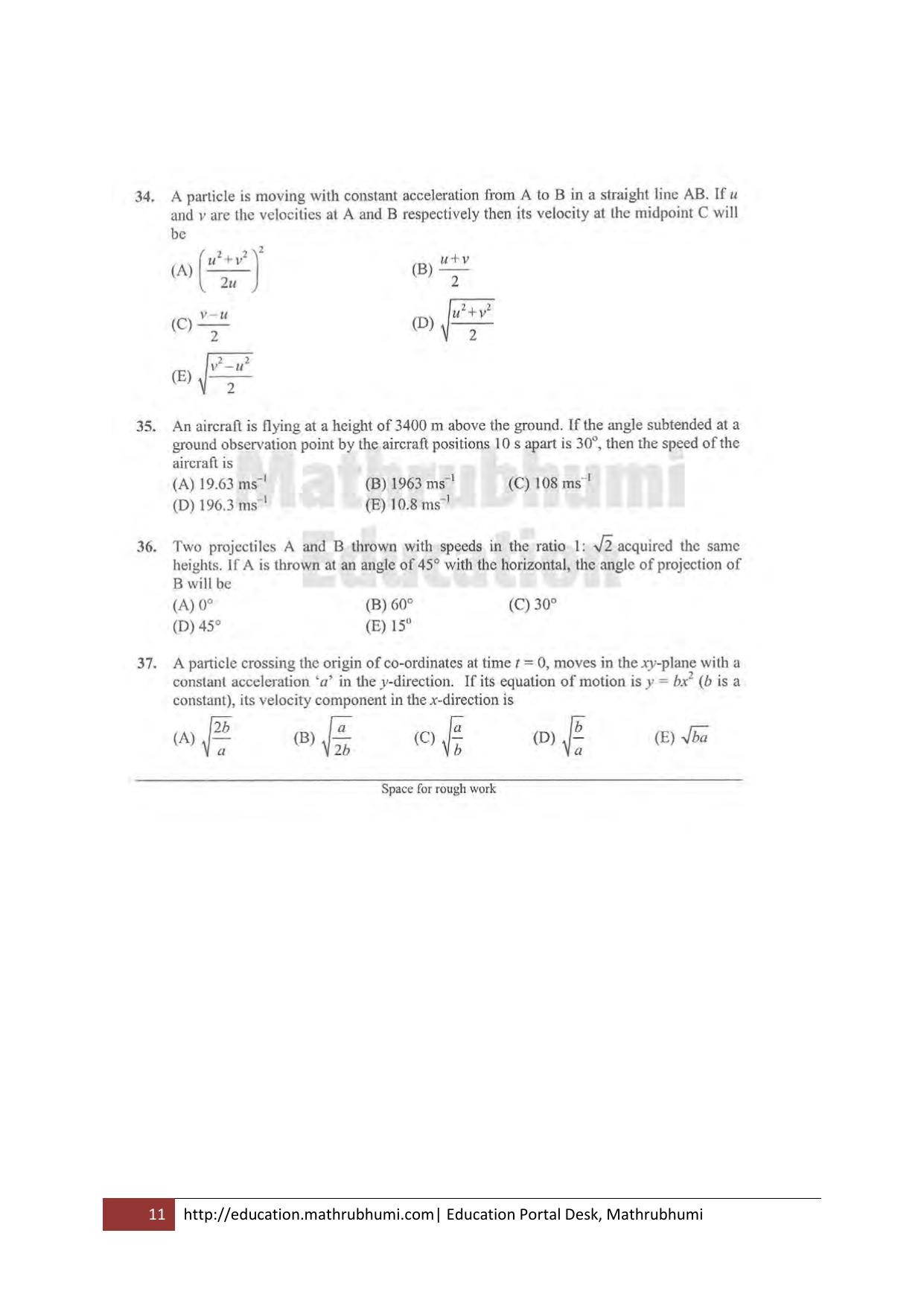 KEAM Paper I 2011 Question Paper - Page 11