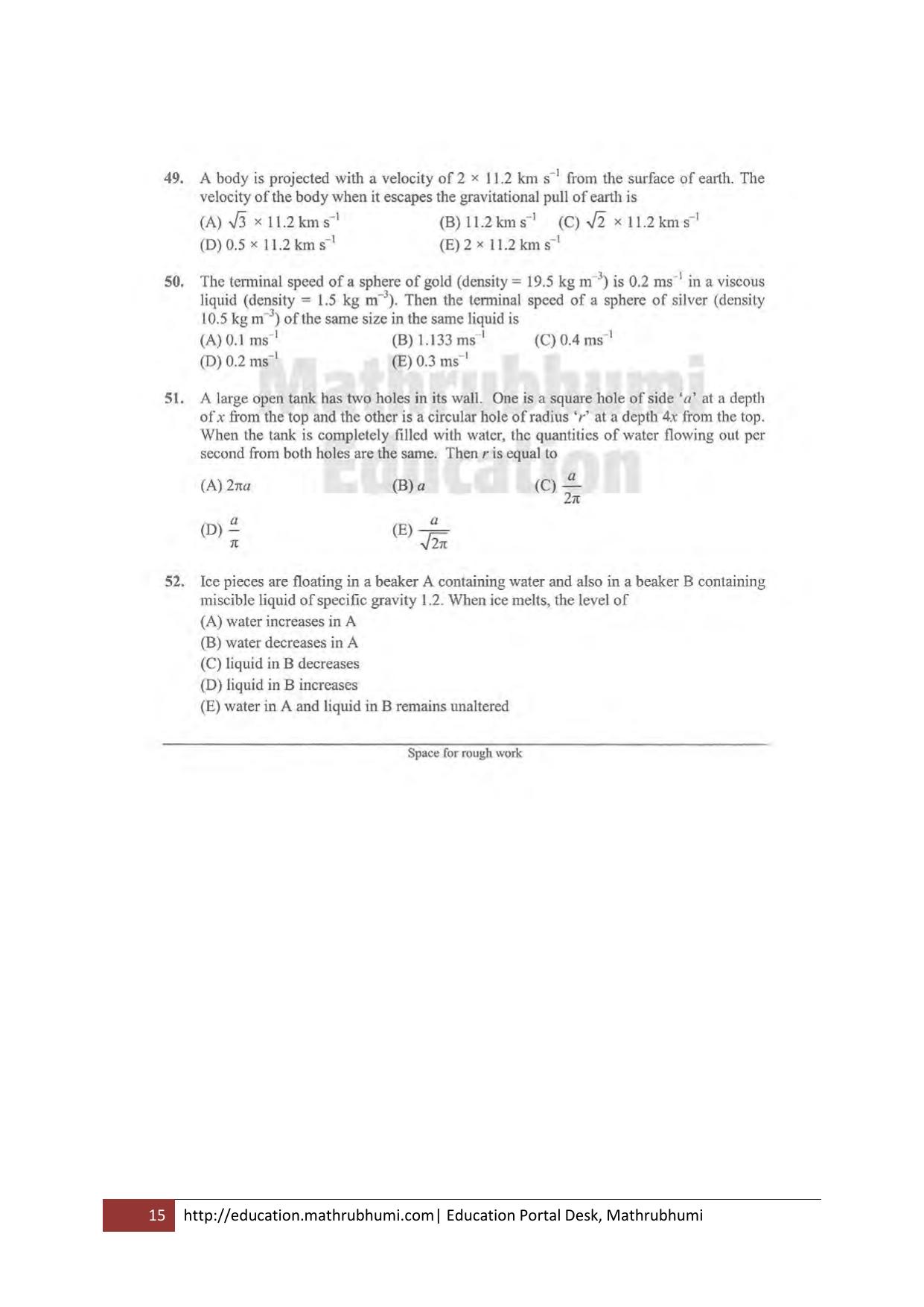 KEAM Paper I 2011 Question Paper - Page 15