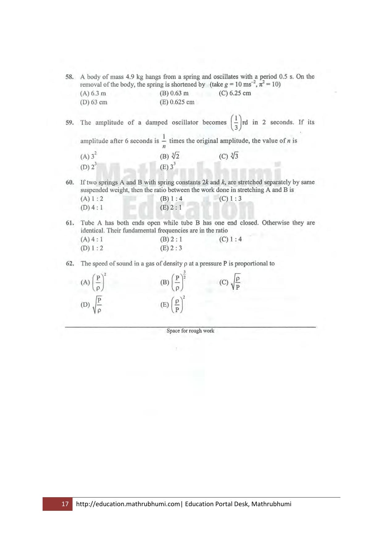 KEAM Paper I 2011 Question Paper - Page 17