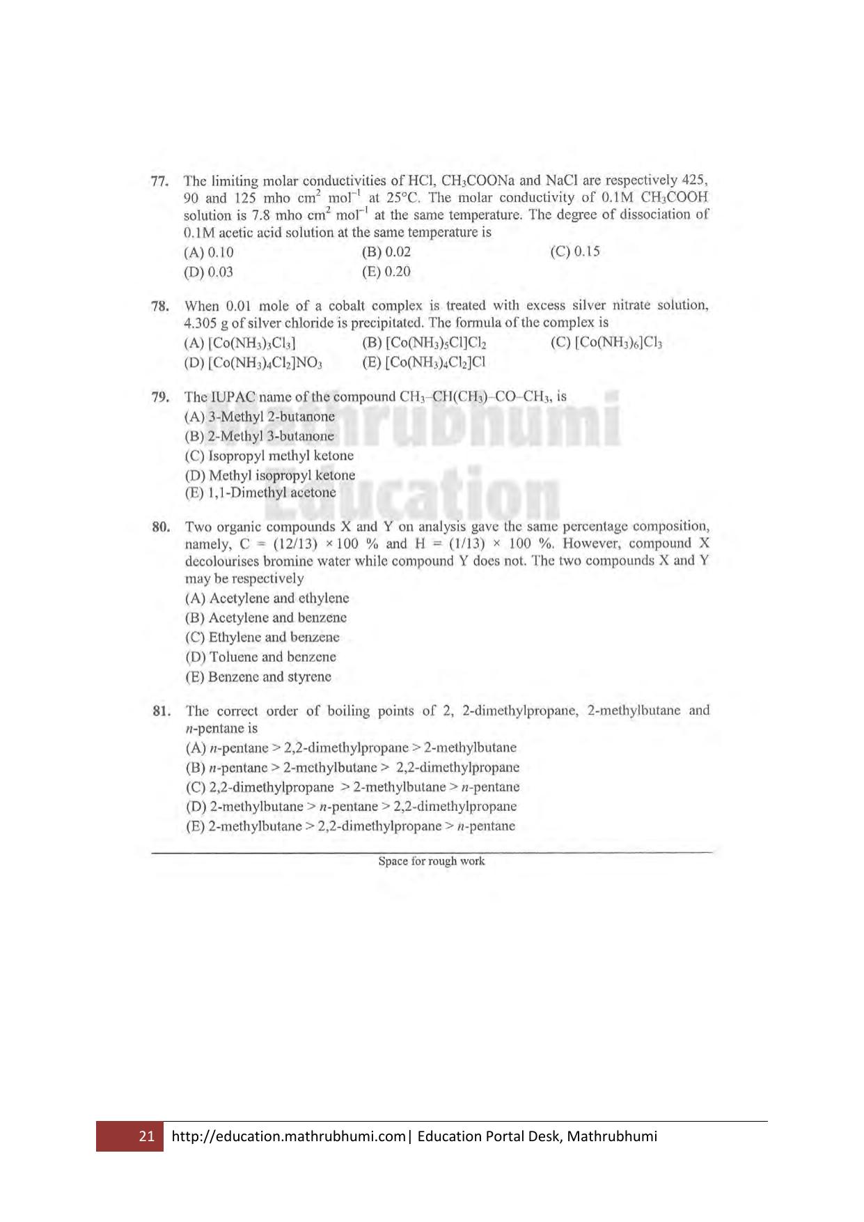 KEAM Paper I 2011 Question Paper - Page 21