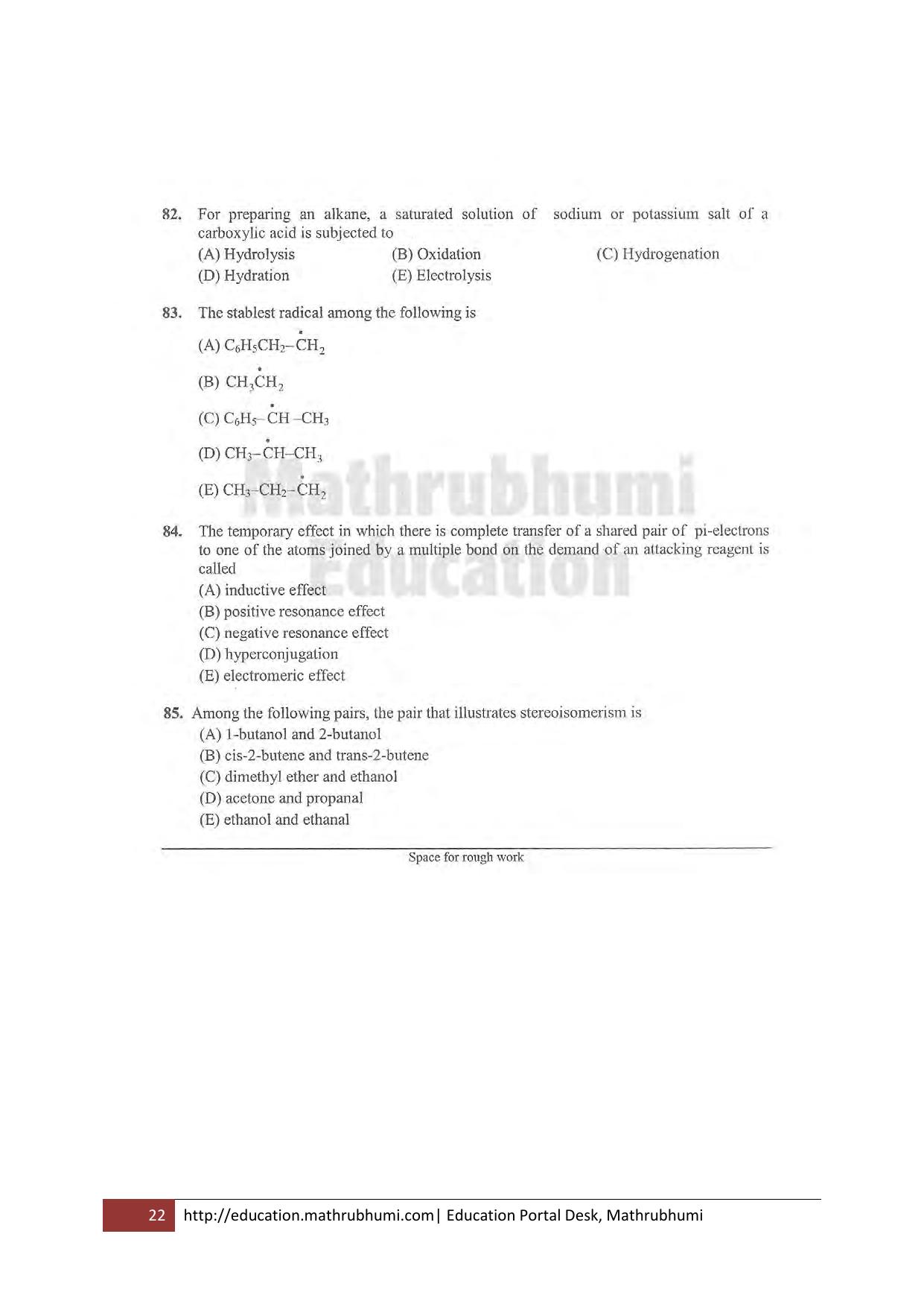 KEAM Paper I 2011 Question Paper - Page 22