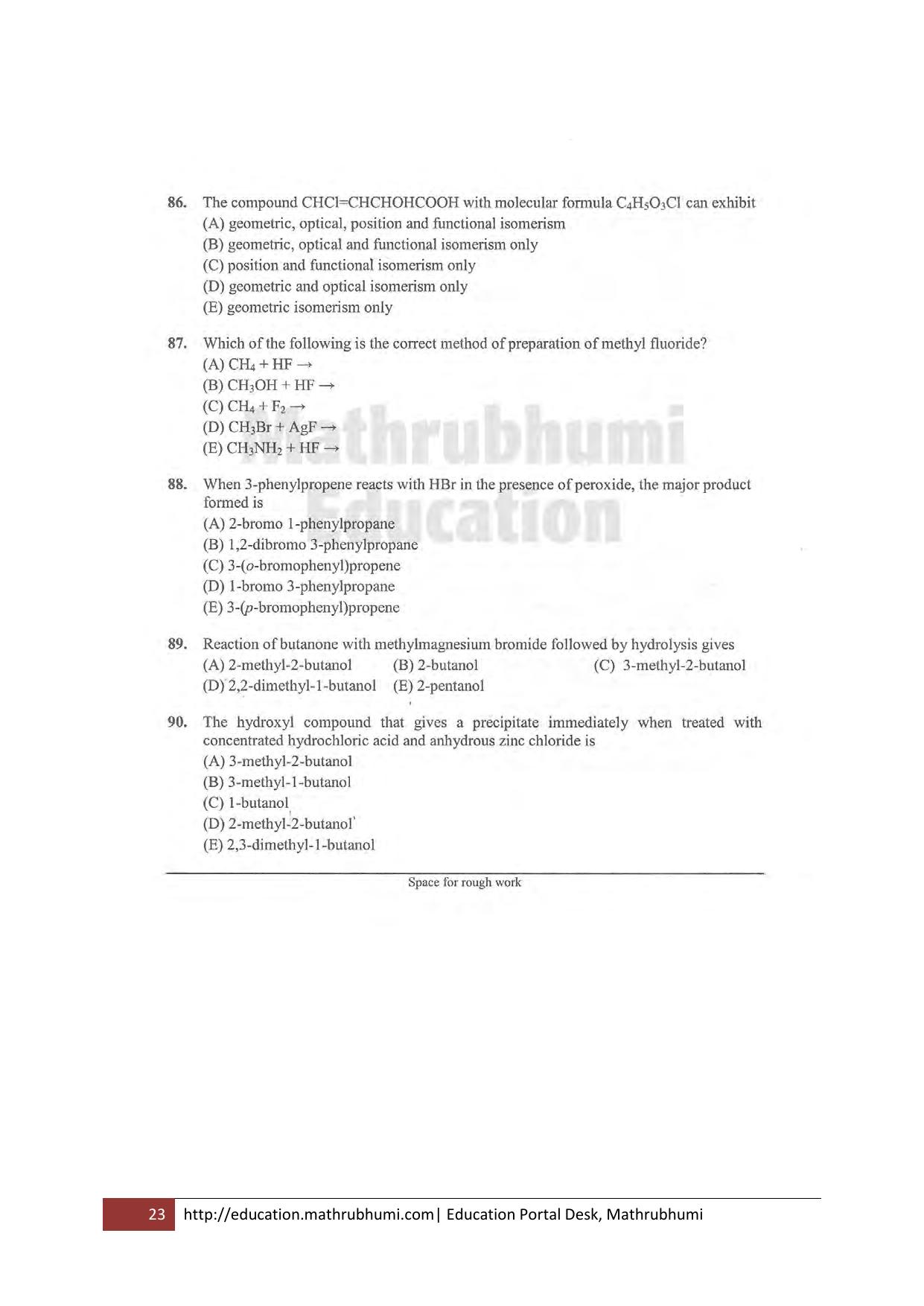 keam-paper-i-2011-question-paper-indcareer-docs