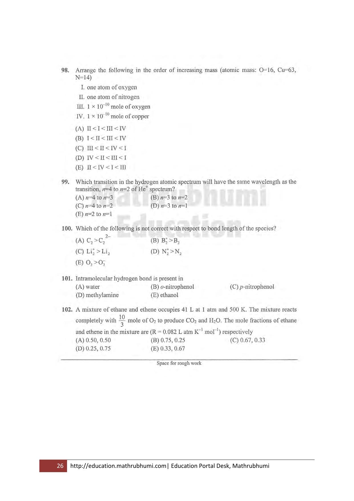 KEAM Paper I 2011 Question Paper - Page 26