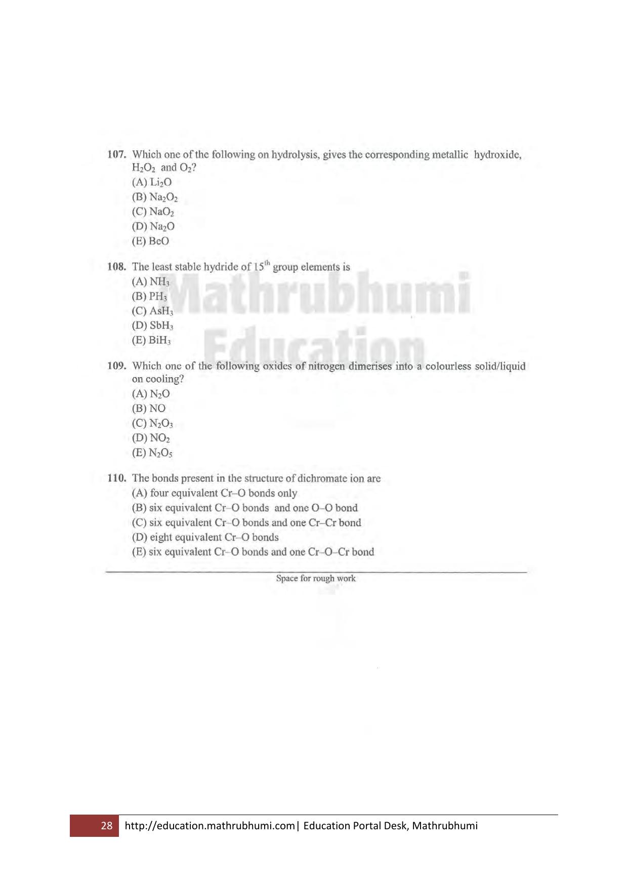 KEAM Paper I 2011 Question Paper IndCareer Docs