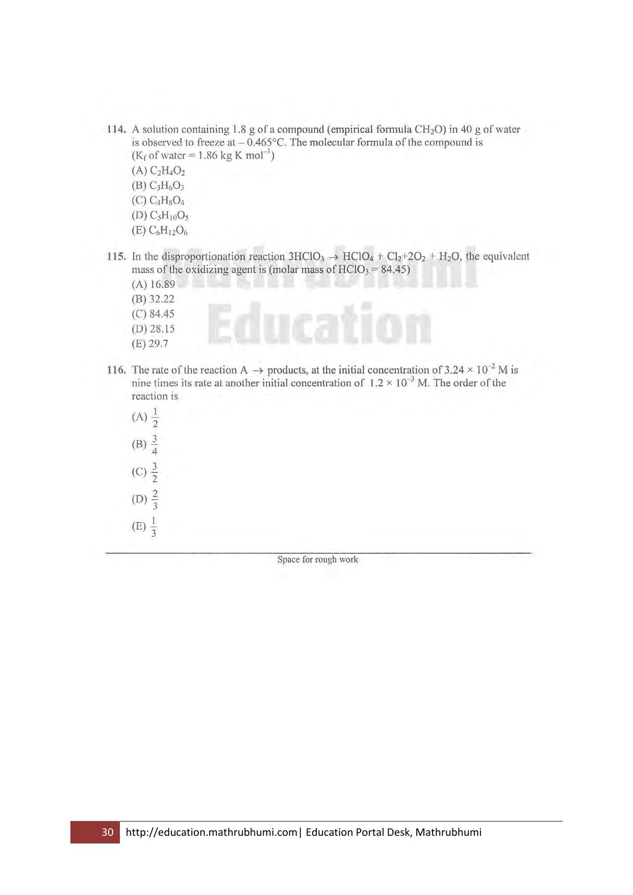 KEAM Paper I 2011 Question Paper - Page 30