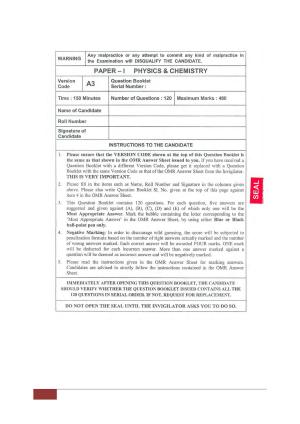 KEAM Paper I 2011 Question Paper