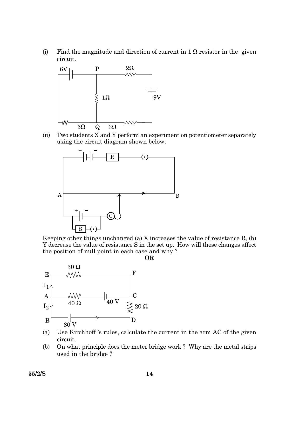 CBSE Class 12 055 Set 2 S Physics Theory 2016 Question Paper - Page 14