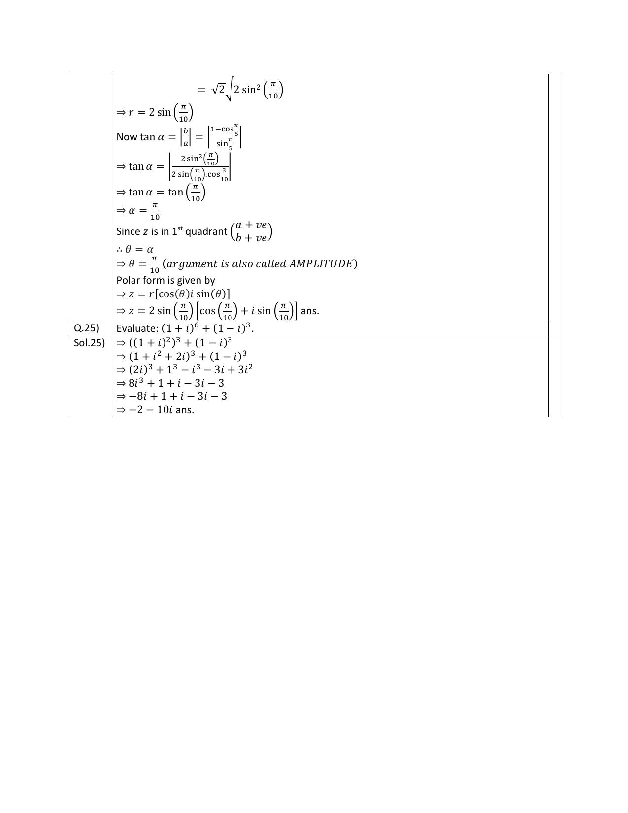 CBSE Worksheets for Class 11 Mathematics Complex Numbers and Quadratic Equation Assignment 2 - Page 6