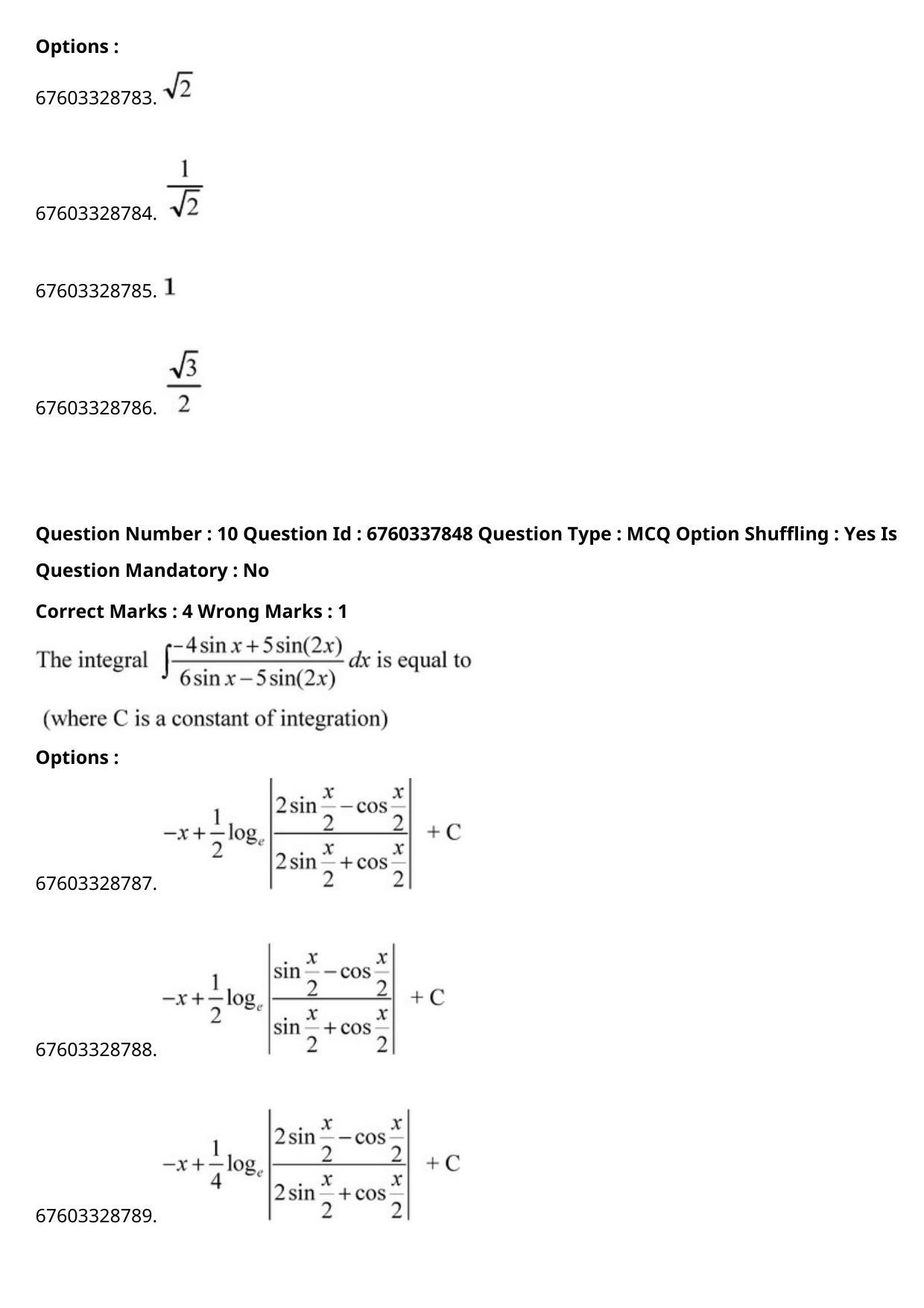 JEE Mains 2021: B Planning English (Shift 2) 09-09-2021 Question Paper - Page 17