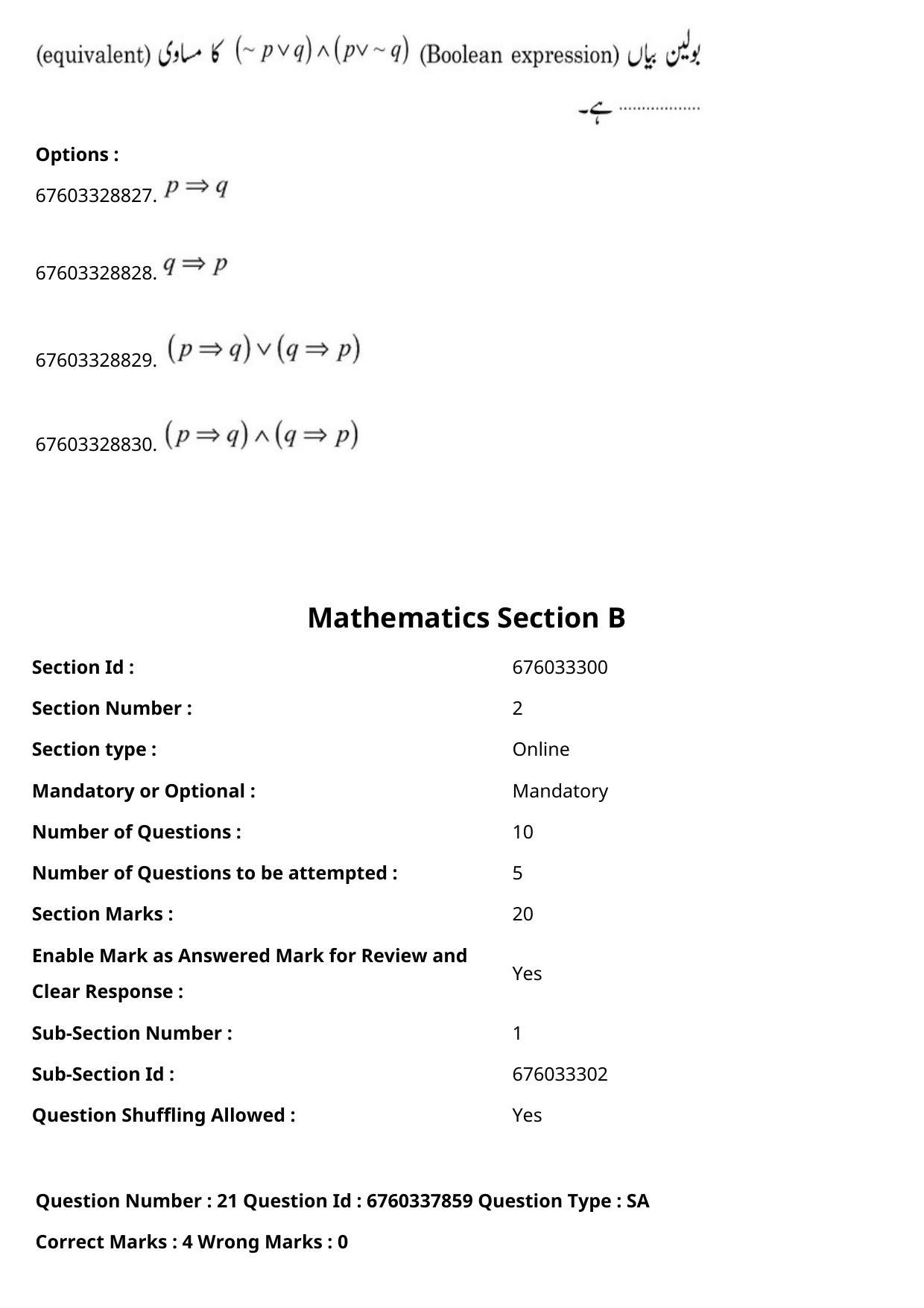 JEE Mains 2021: B Planning English (Shift 2) 09-09-2021 Question Paper - Page 36
