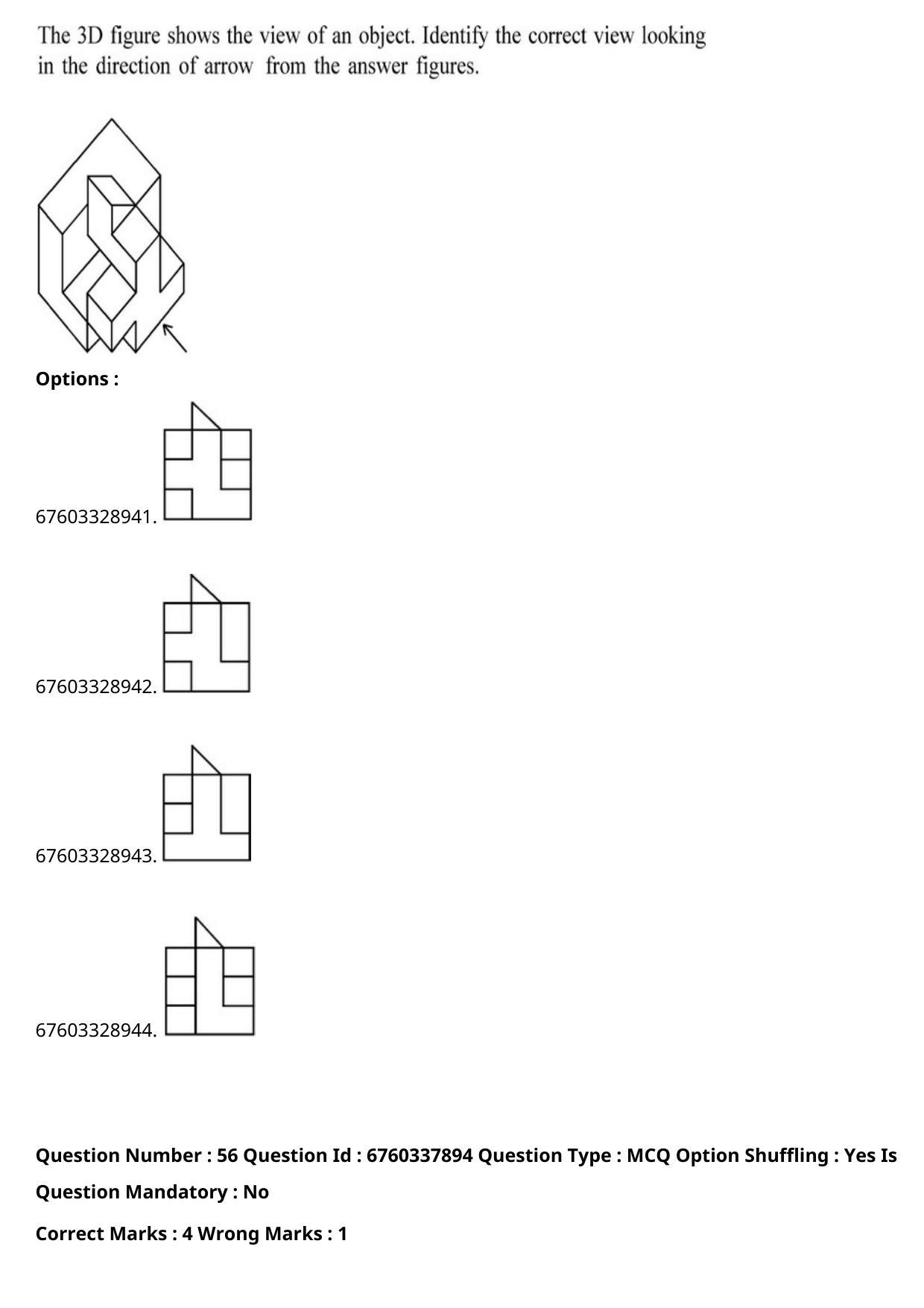JEE Mains 2021: B Planning English (Shift 2) 09-09-2021 Question Paper - Page 104