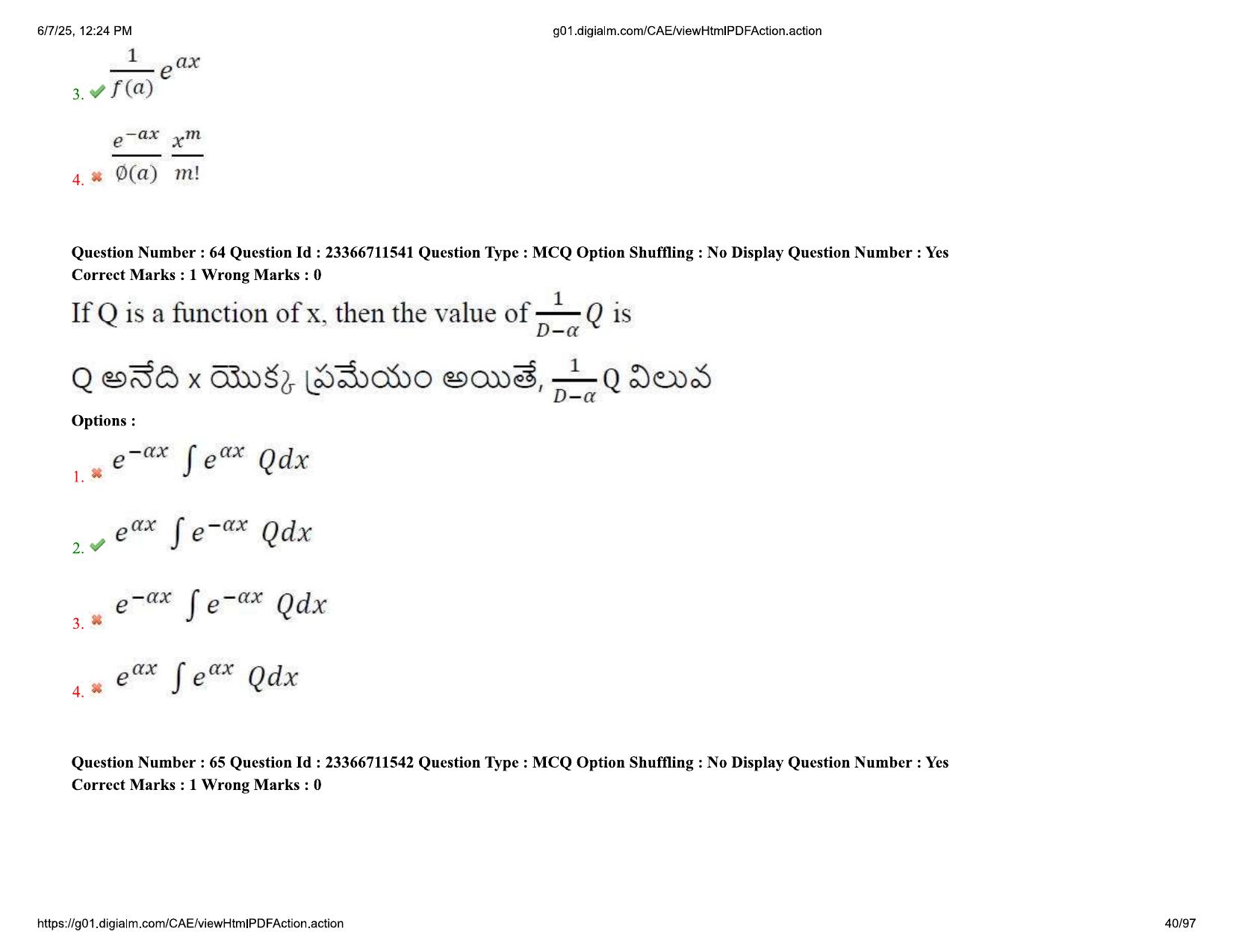 AP EDCET 2025 Mathematics Question Paper with Answer Key (English) - Page 40