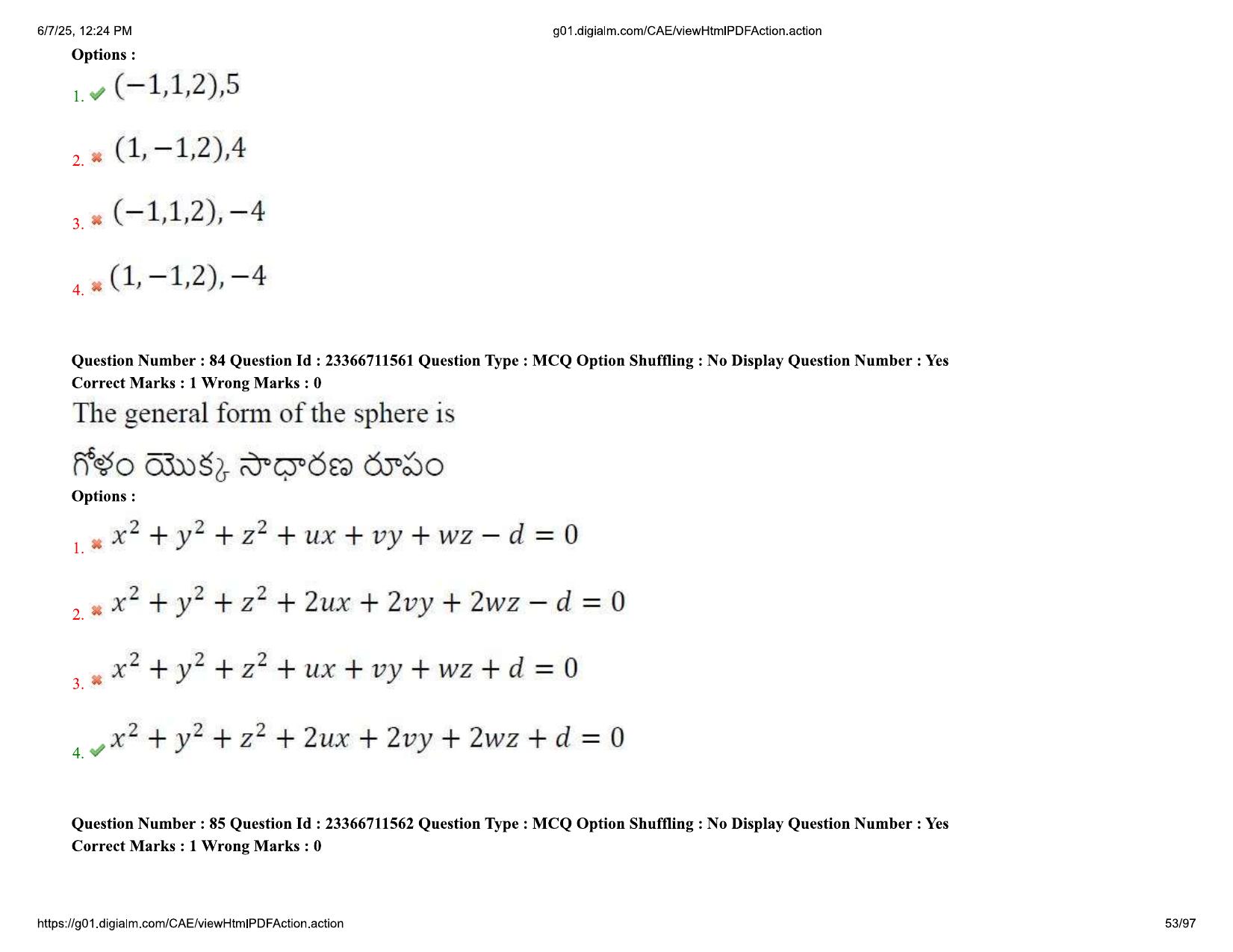 AP EDCET 2025 Mathematics Question Paper with Answer Key (English) - Page 53
