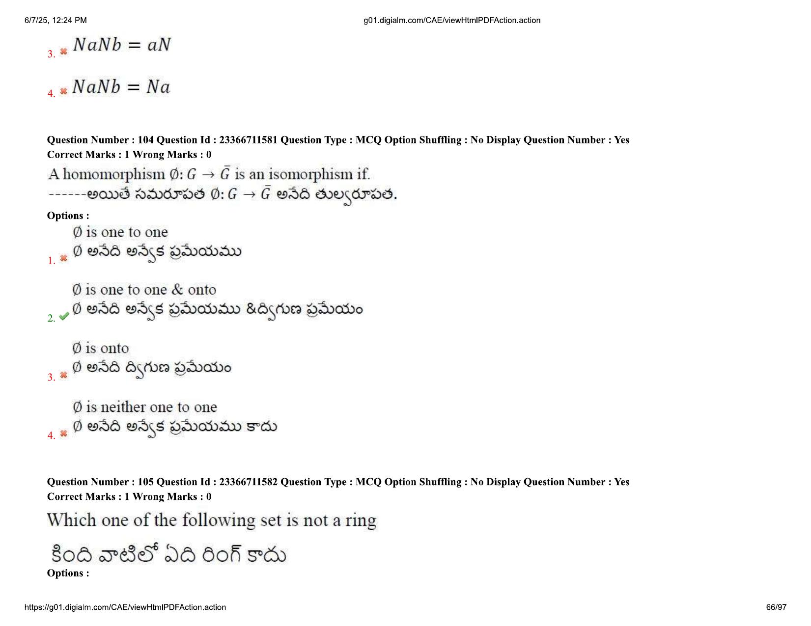 AP EDCET 2025 Mathematics Question Paper with Answer Key (English) - Page 66