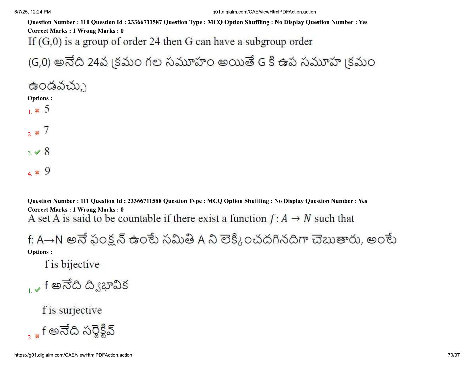 AP EDCET 2025 Mathematics Question Paper with Answer Key (English) - Page 70