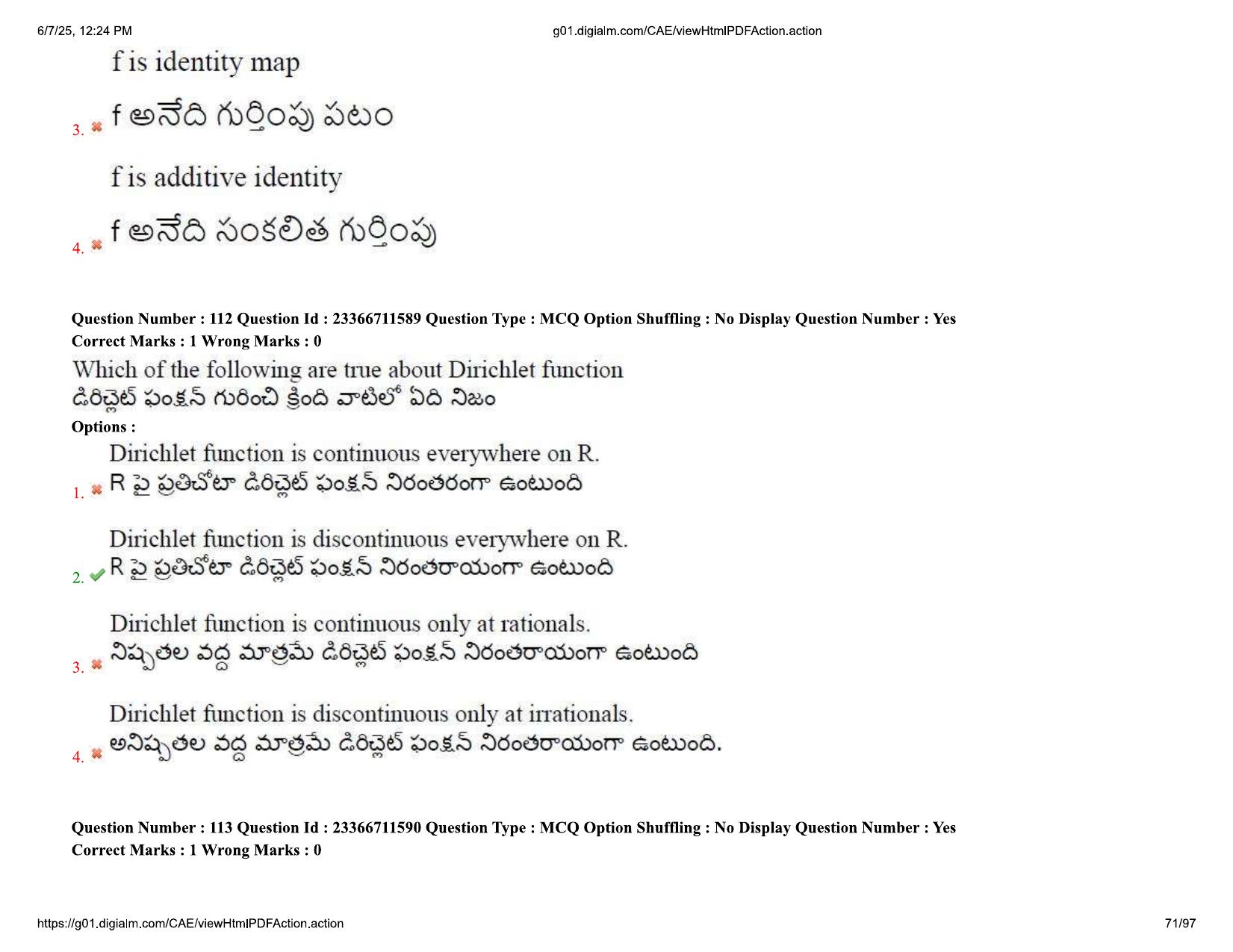 AP EDCET 2025 Mathematics Question Paper with Answer Key (English) - Page 71
