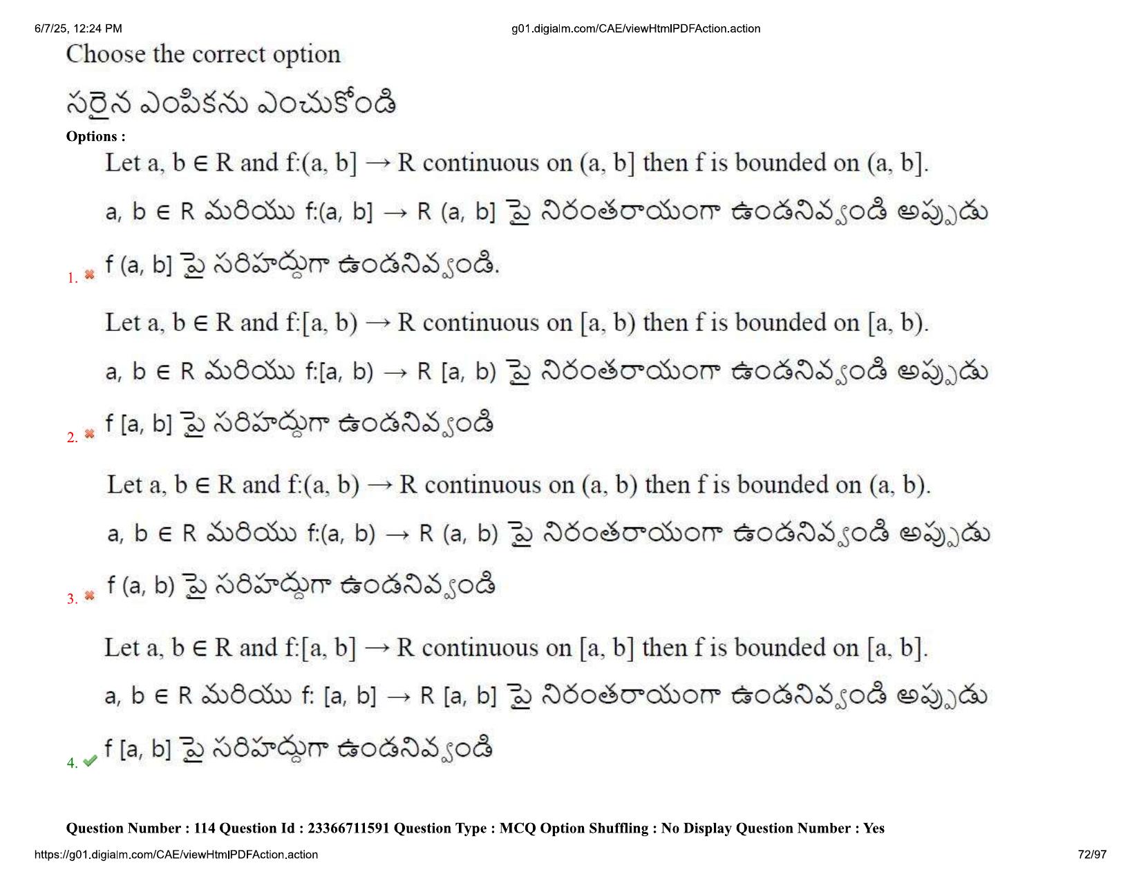 AP EDCET 2025 Mathematics Question Paper with Answer Key (English) - Page 72