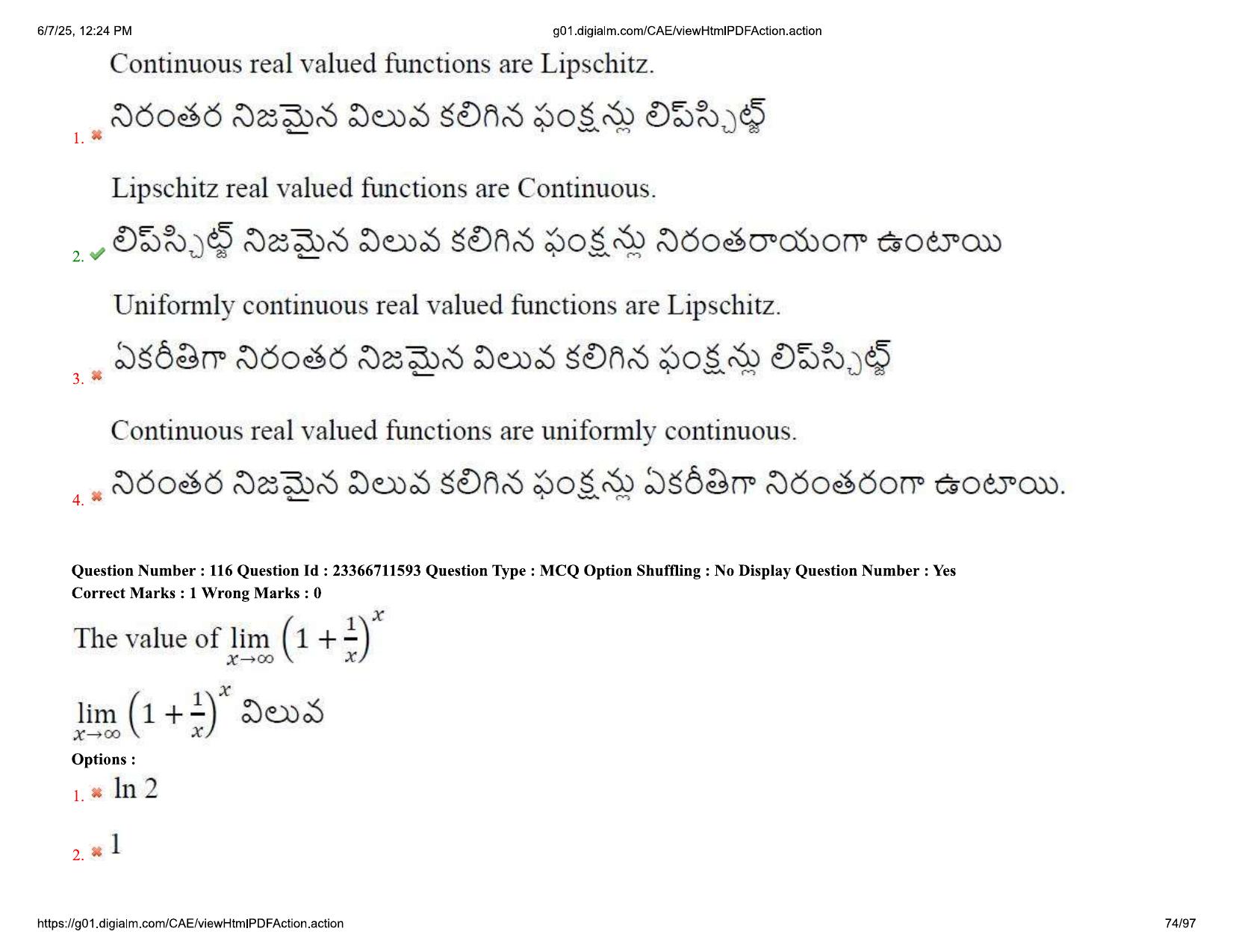 AP EDCET 2025 Mathematics Question Paper with Answer Key (English) - Page 74