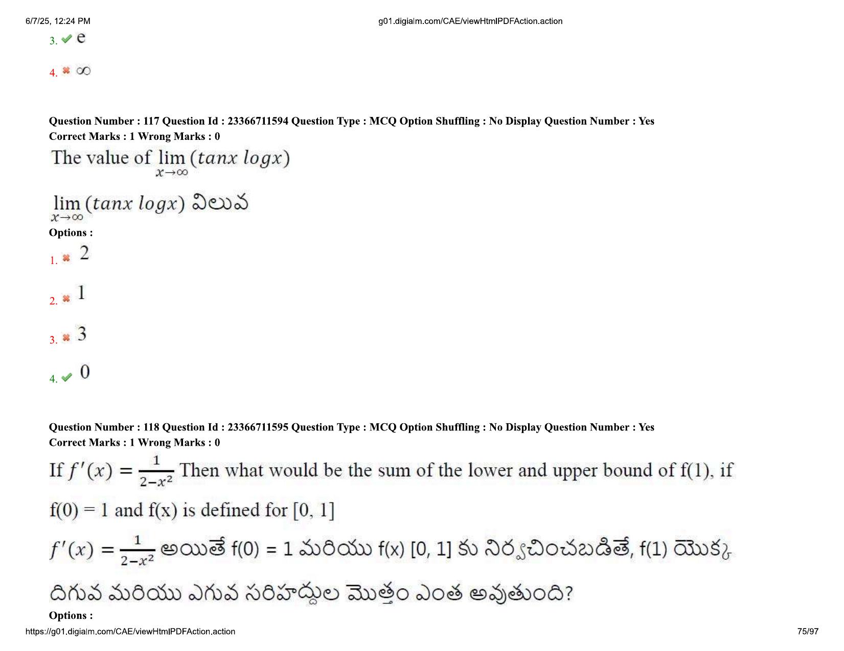 AP EDCET 2025 Mathematics Question Paper with Answer Key (English) - Page 75
