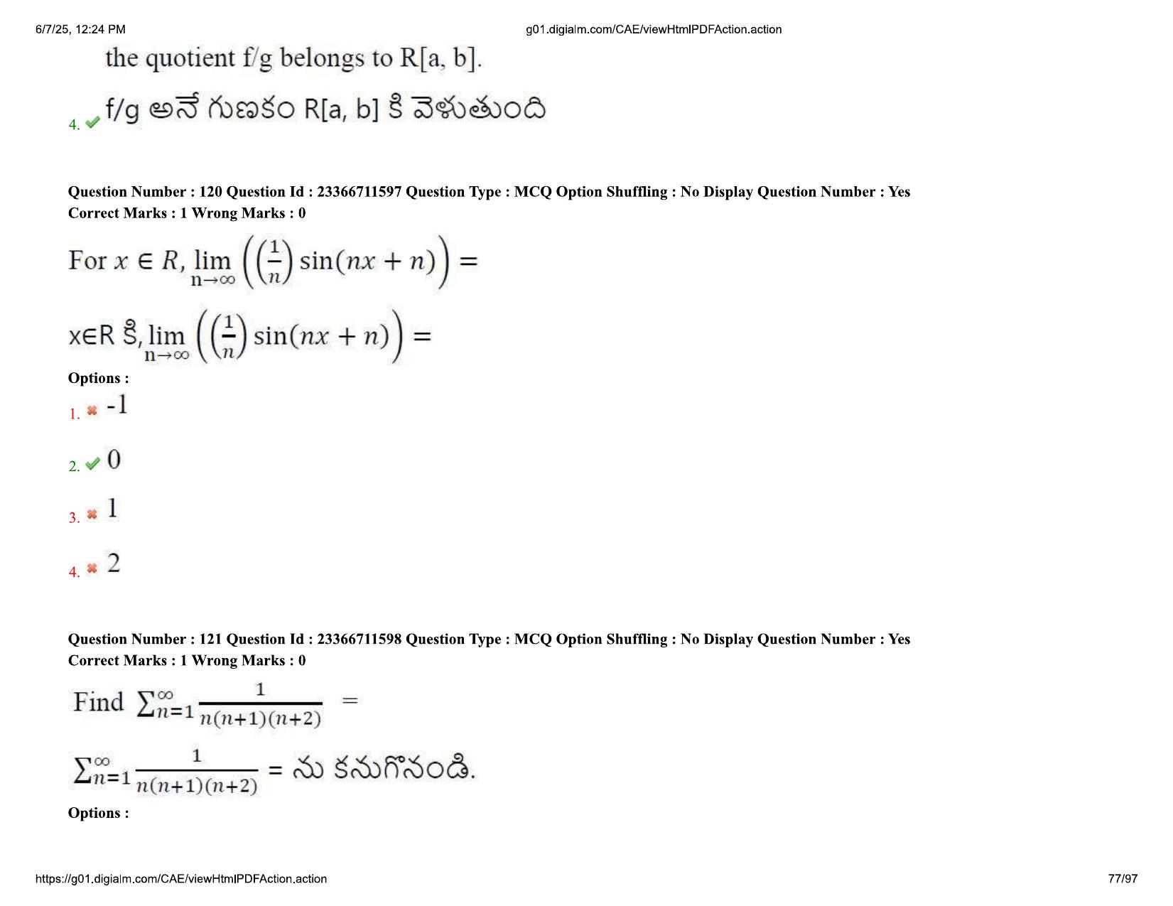 AP EDCET 2025 Mathematics Question Paper with Answer Key (English) - Page 77