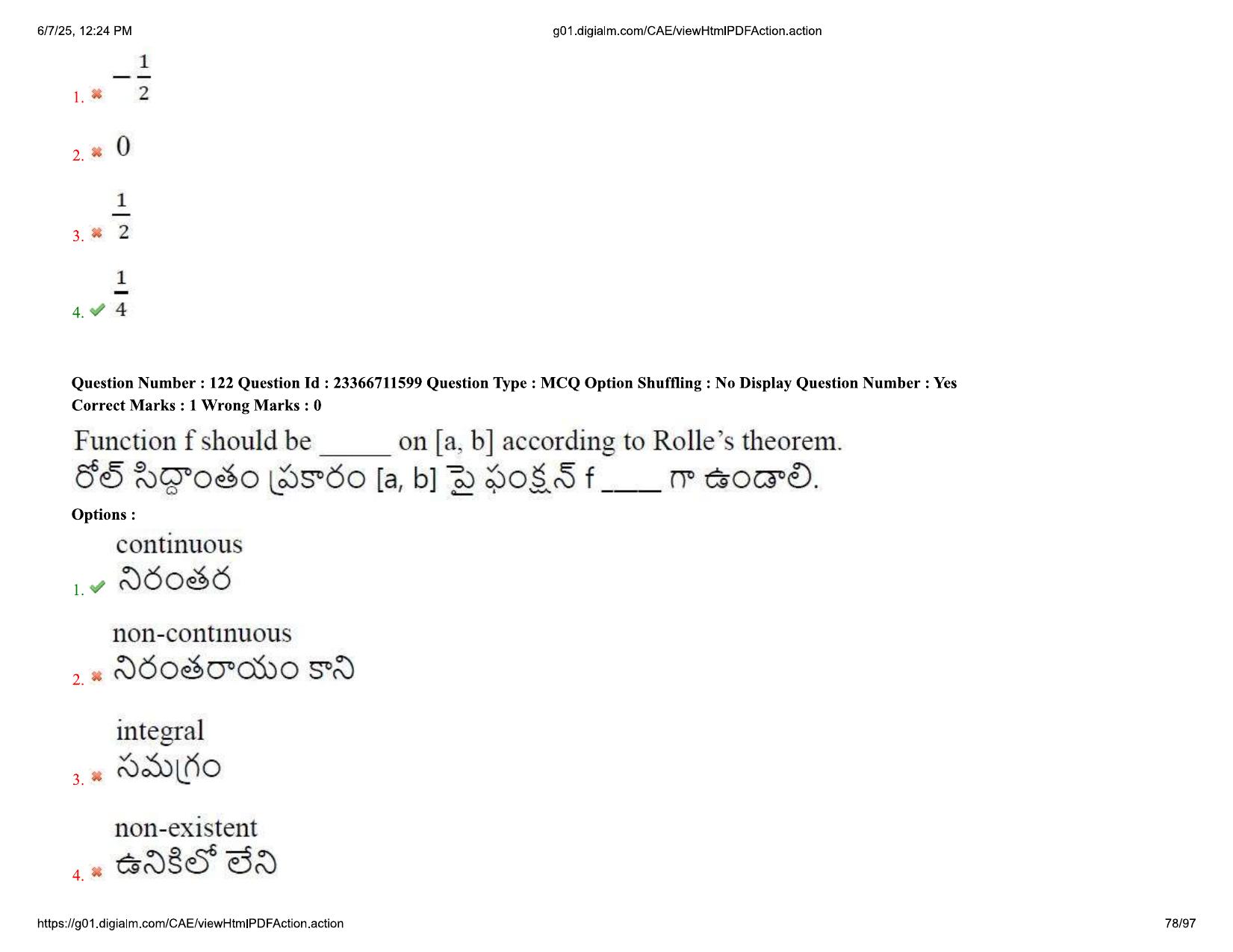 AP EDCET 2025 Mathematics Question Paper with Answer Key (English) - Page 78