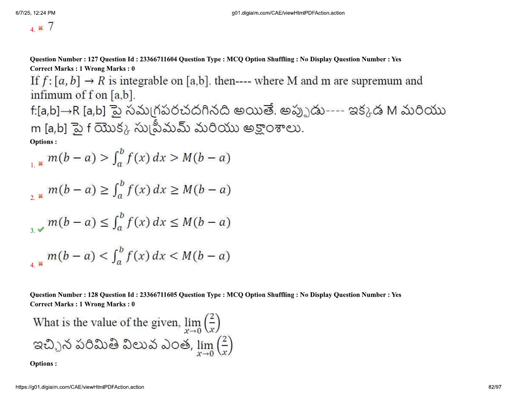 AP EDCET 2025 Mathematics Question Paper with Answer Key (English) - Page 82