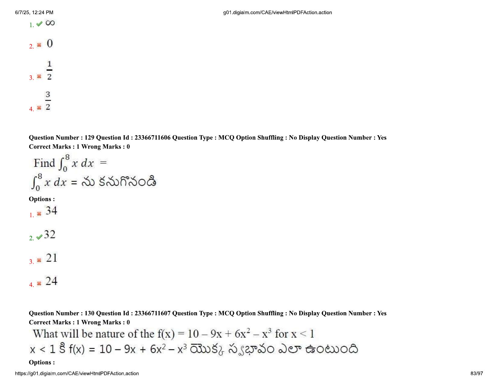AP EDCET 2025 Mathematics Question Paper with Answer Key (English) - Page 83