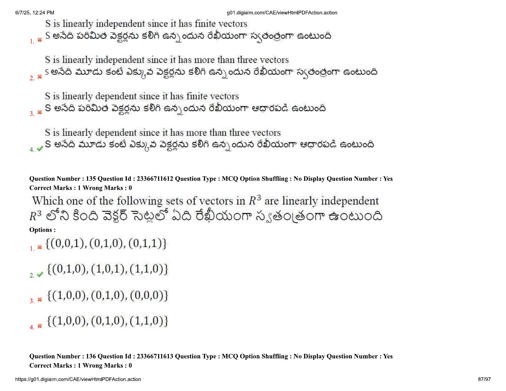 AP EDCET 2025 Mathematics Question Paper with Answer Key (English) - Page 87
