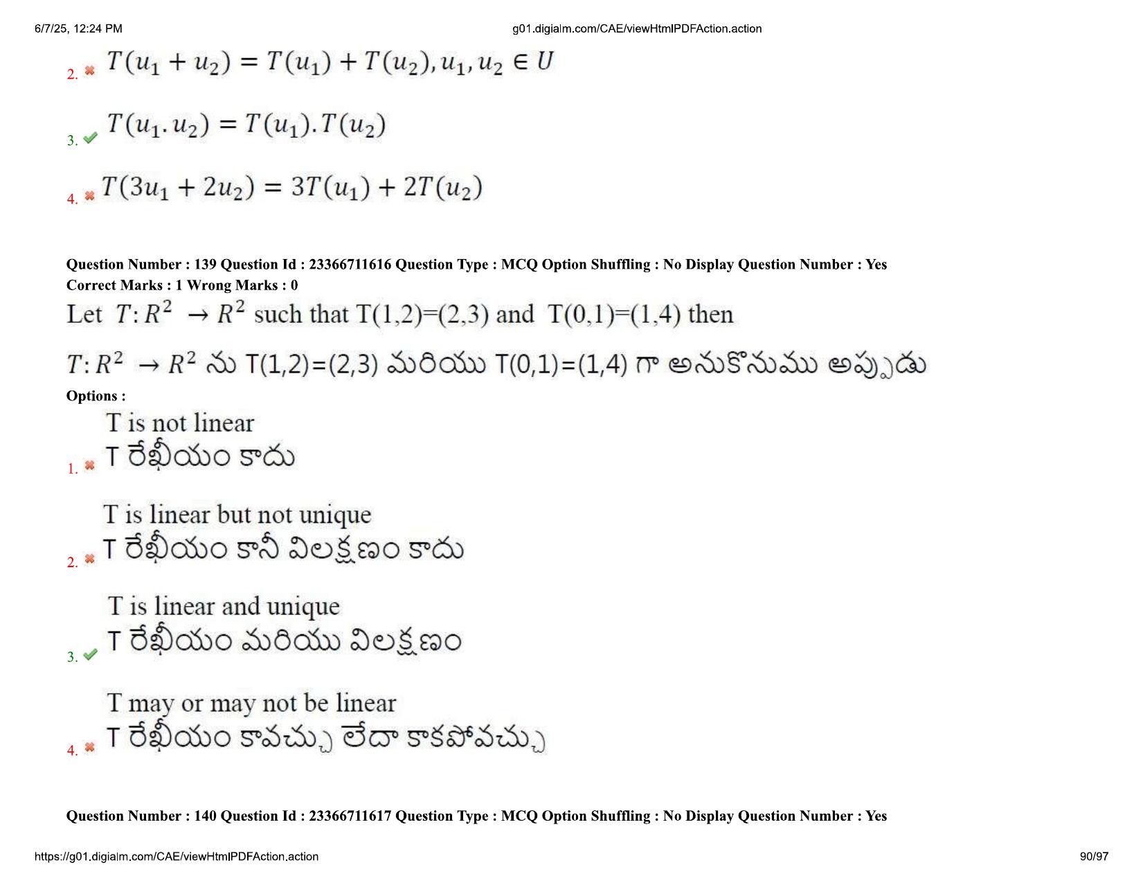 AP EDCET 2025 Mathematics Question Paper with Answer Key (English) - Page 90