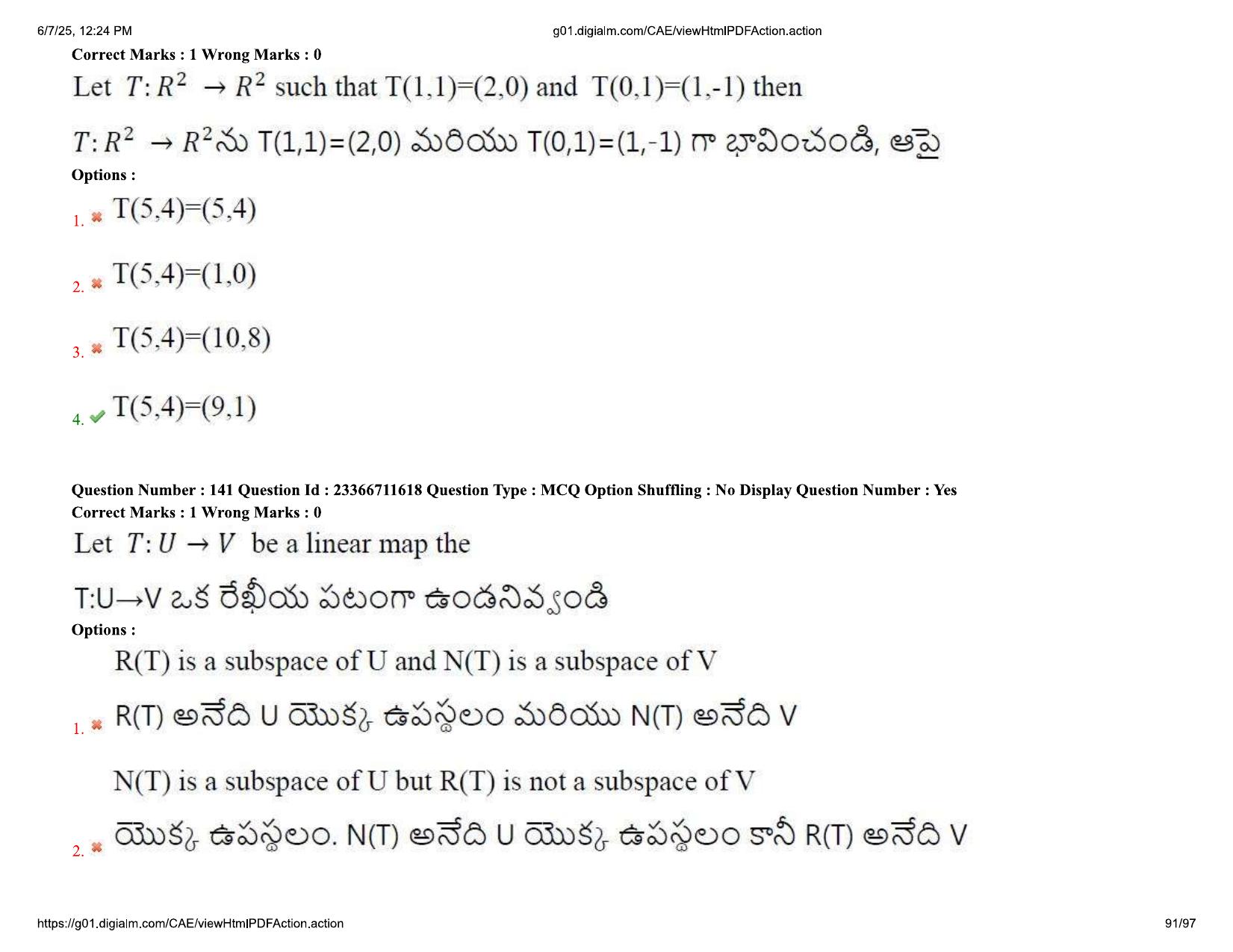 AP EDCET 2025 Mathematics Question Paper with Answer Key (English) - Page 91