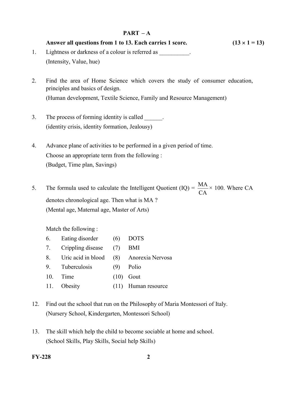 Kerala Plus One (Class 11th) Home Science Question Paper 2021 - Page 2