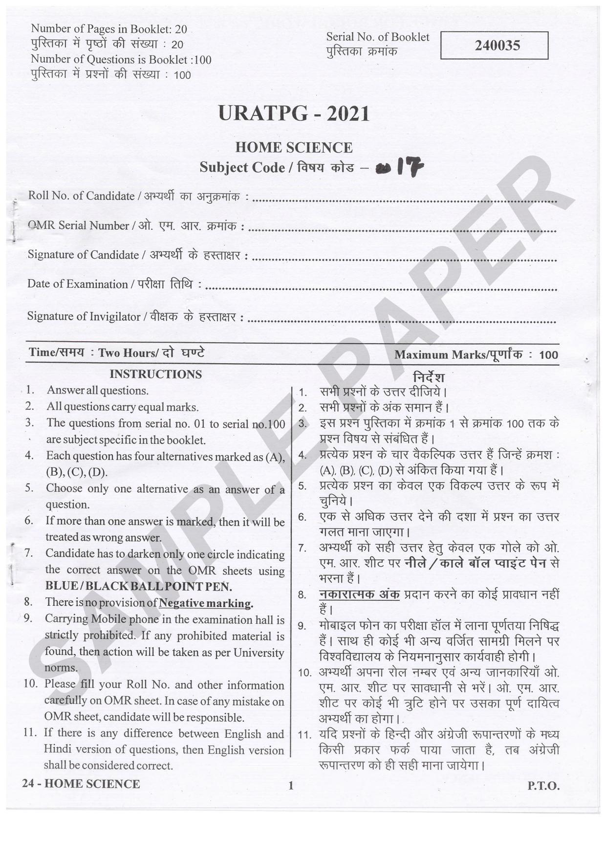 URATPG Home Science Sample Question Paper 2021 - Page 1