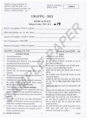URATPG Home Science Sample Question Paper 2021