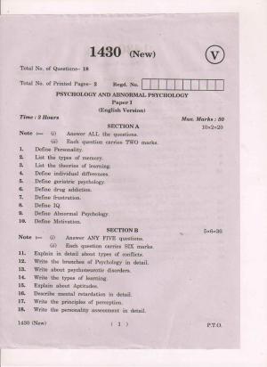 AP Inter 1st Year Psychology and Abnormal Psychology-I (New) March-2019-Vocational Question Paper