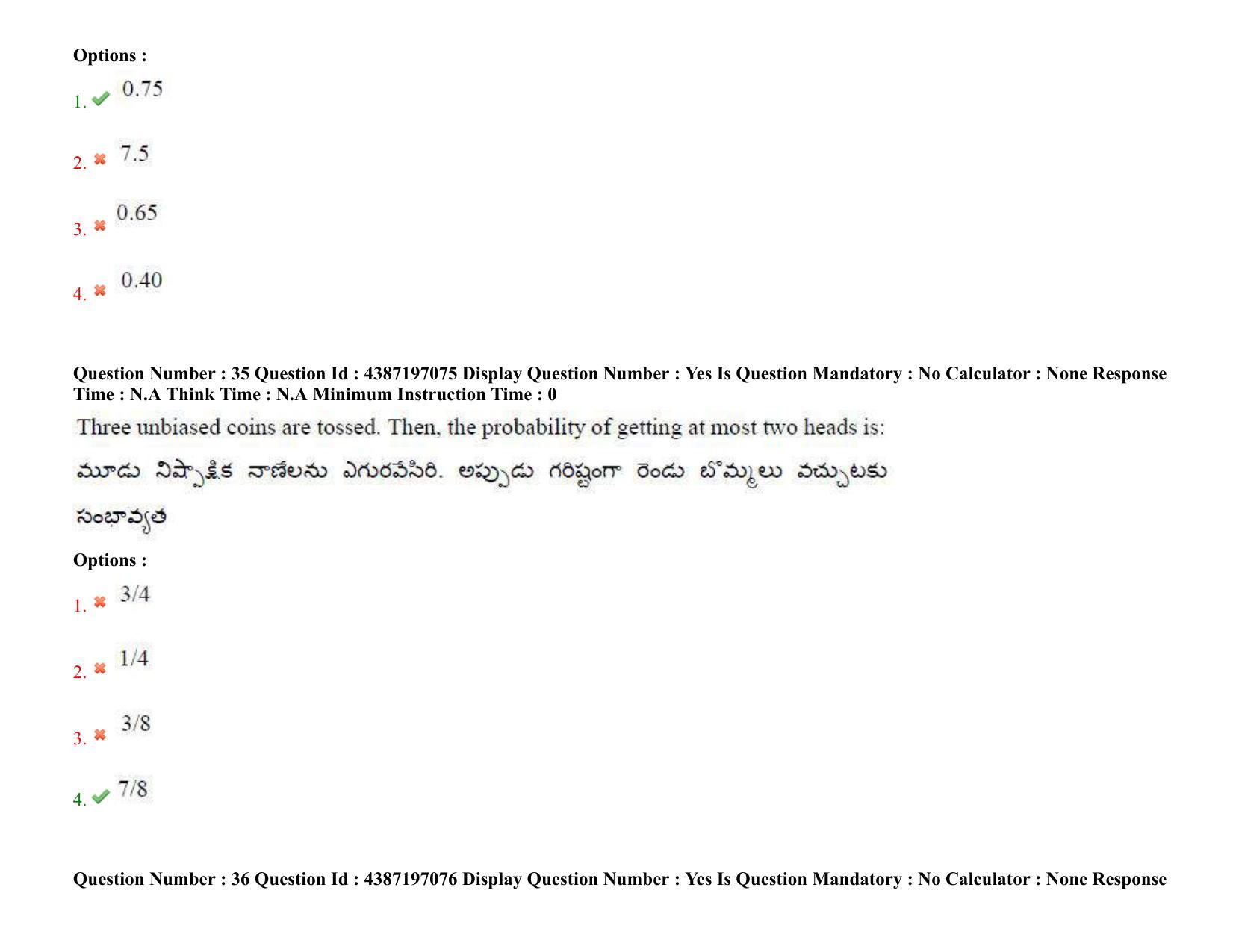 AP EAPCET 2022 - 08th July 2022 - ENGINEERING Question Paper With Preliminary Keys Shift 2 - Page 25