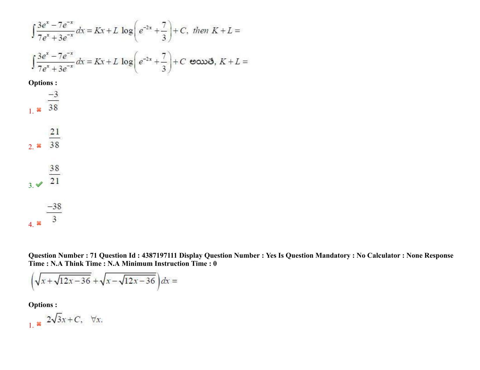 AP EAPCET 2022 - 08th July 2022 - ENGINEERING Question Paper With Preliminary Keys Shift 2 - Page 52