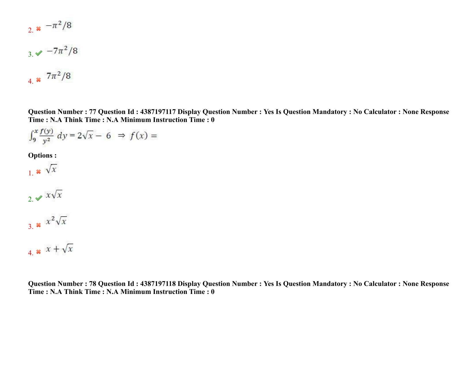 AP EAPCET 2022 - 08th July 2022 - ENGINEERING Question Paper With Preliminary Keys Shift 2 - Page 56