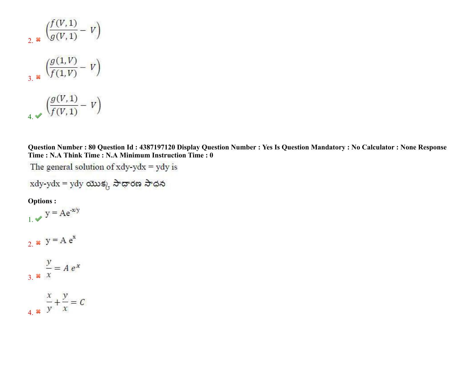 AP EAPCET 2022 - 08th July 2022 - ENGINEERING Question Paper With Preliminary Keys Shift 2 - Page 58