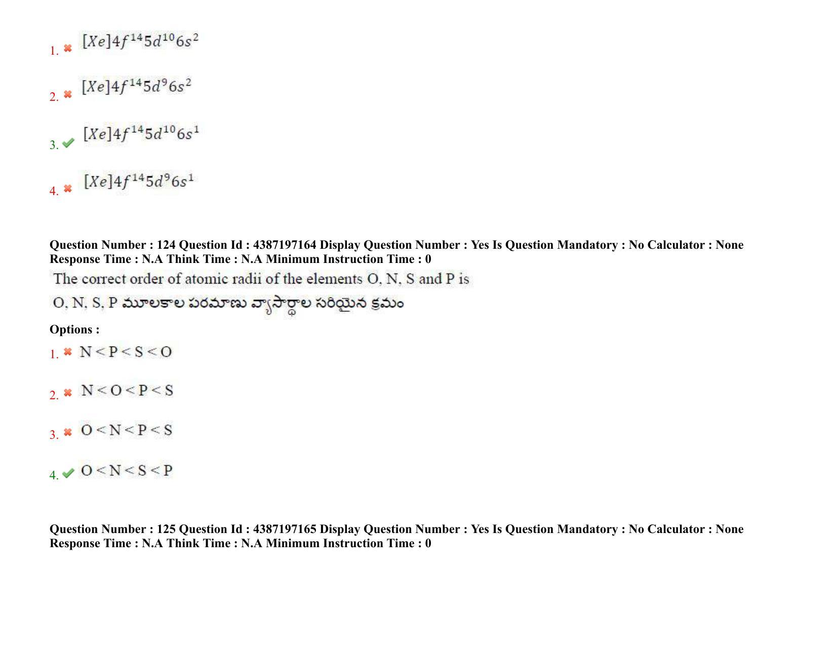 AP EAPCET 2022 - 08th July 2022 - ENGINEERING Question Paper With Preliminary Keys Shift 2 - Page 96