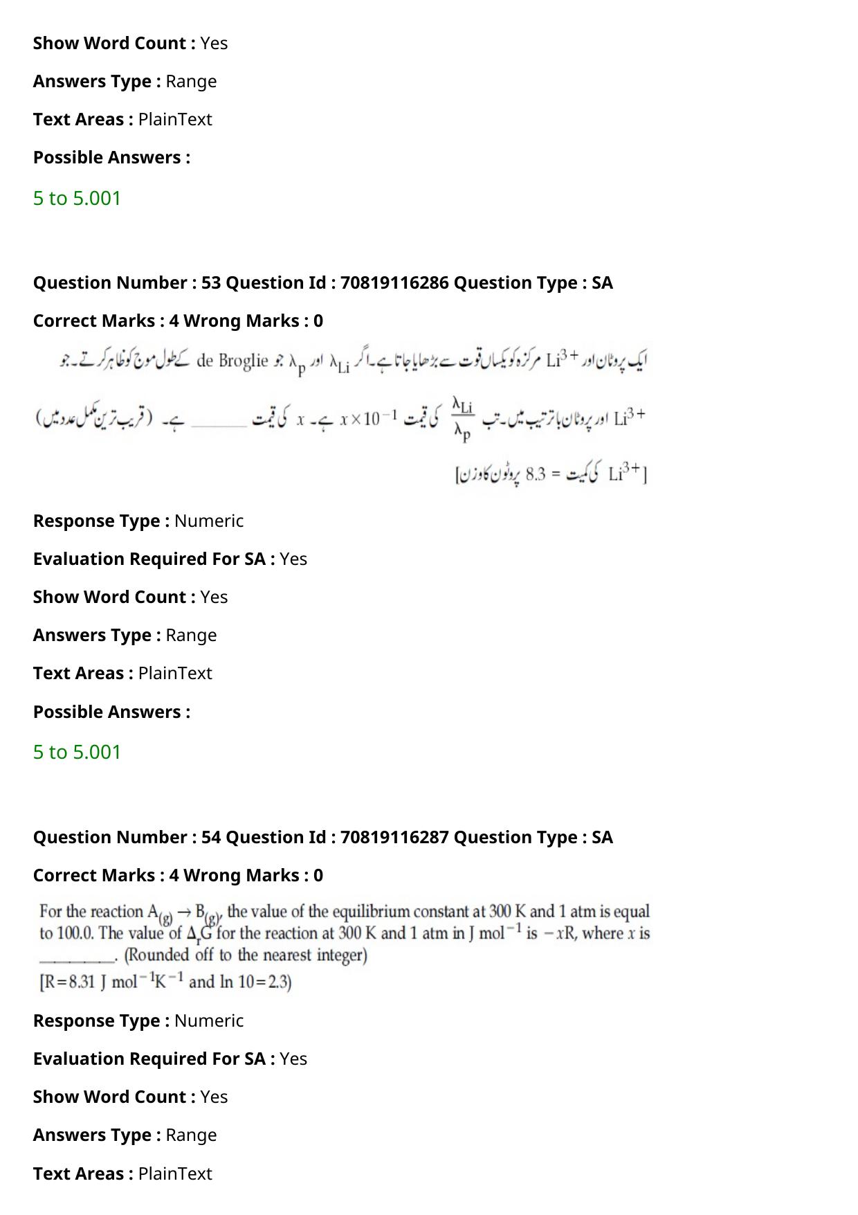 JEE Mains 2021: BTech Urdu (Shift 1) 24-02-2021 Question Paper - Page 66