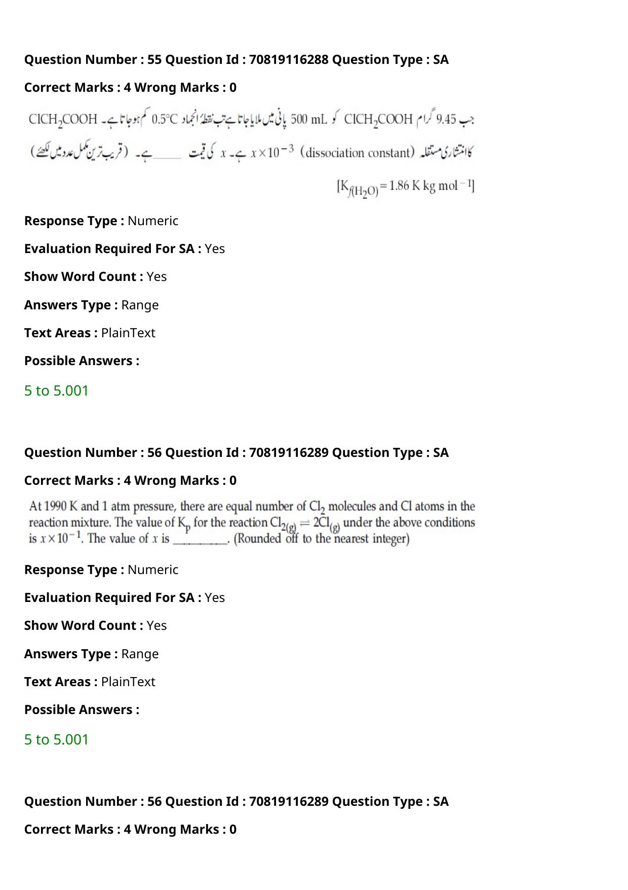 JEE Mains 2021: BTech Urdu (Shift 1) 24-02-2021 Question Paper - Page 68