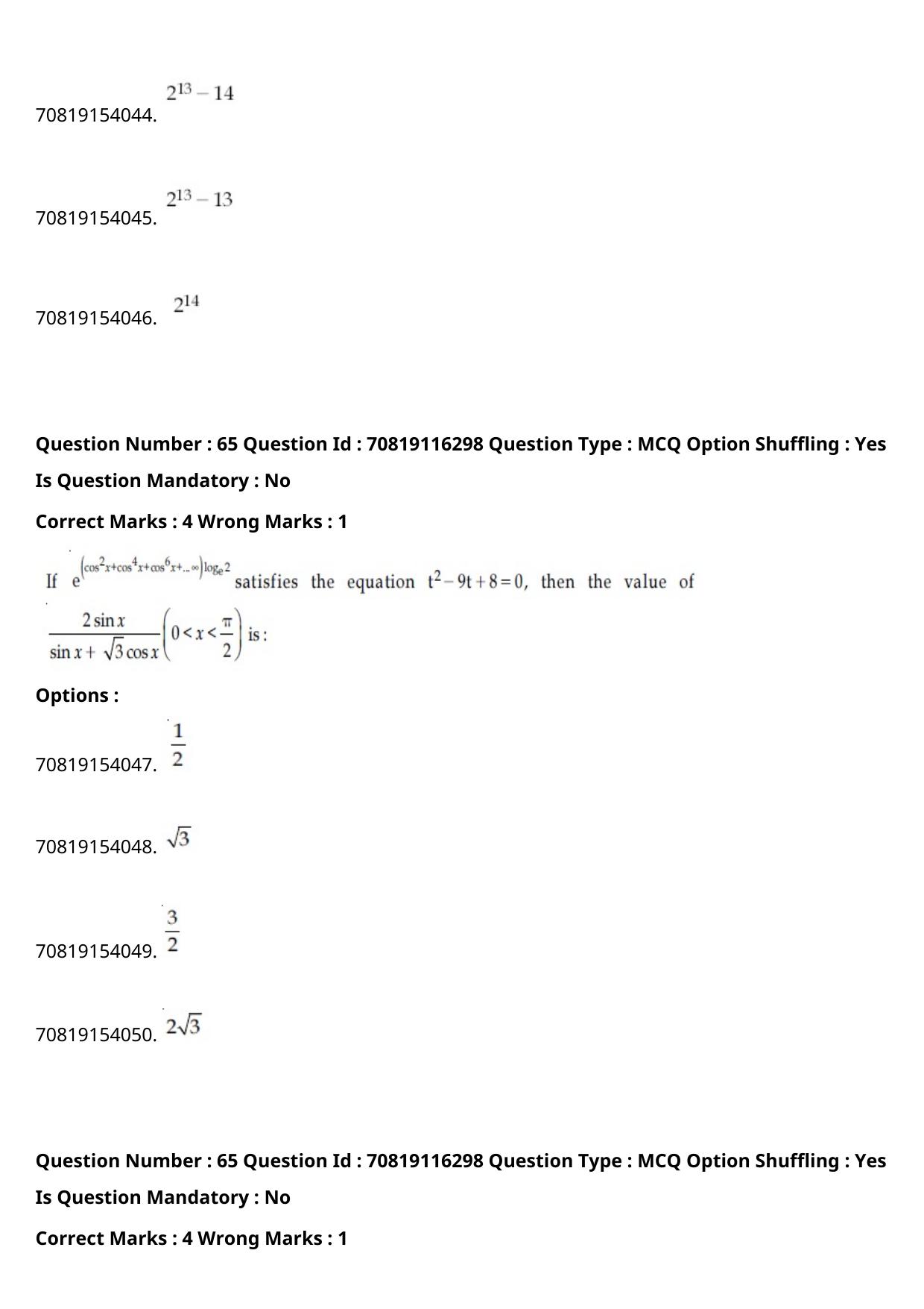 JEE Mains 2021: BTech Urdu (Shift 1) 24-02-2021 Question Paper - Page 78