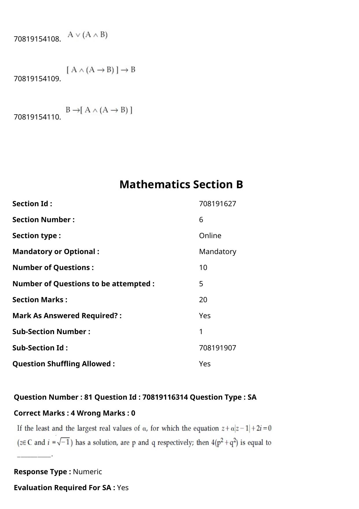 JEE Mains 2021: BTech Urdu (Shift 1) 24-02-2021 Question Paper - Page 96