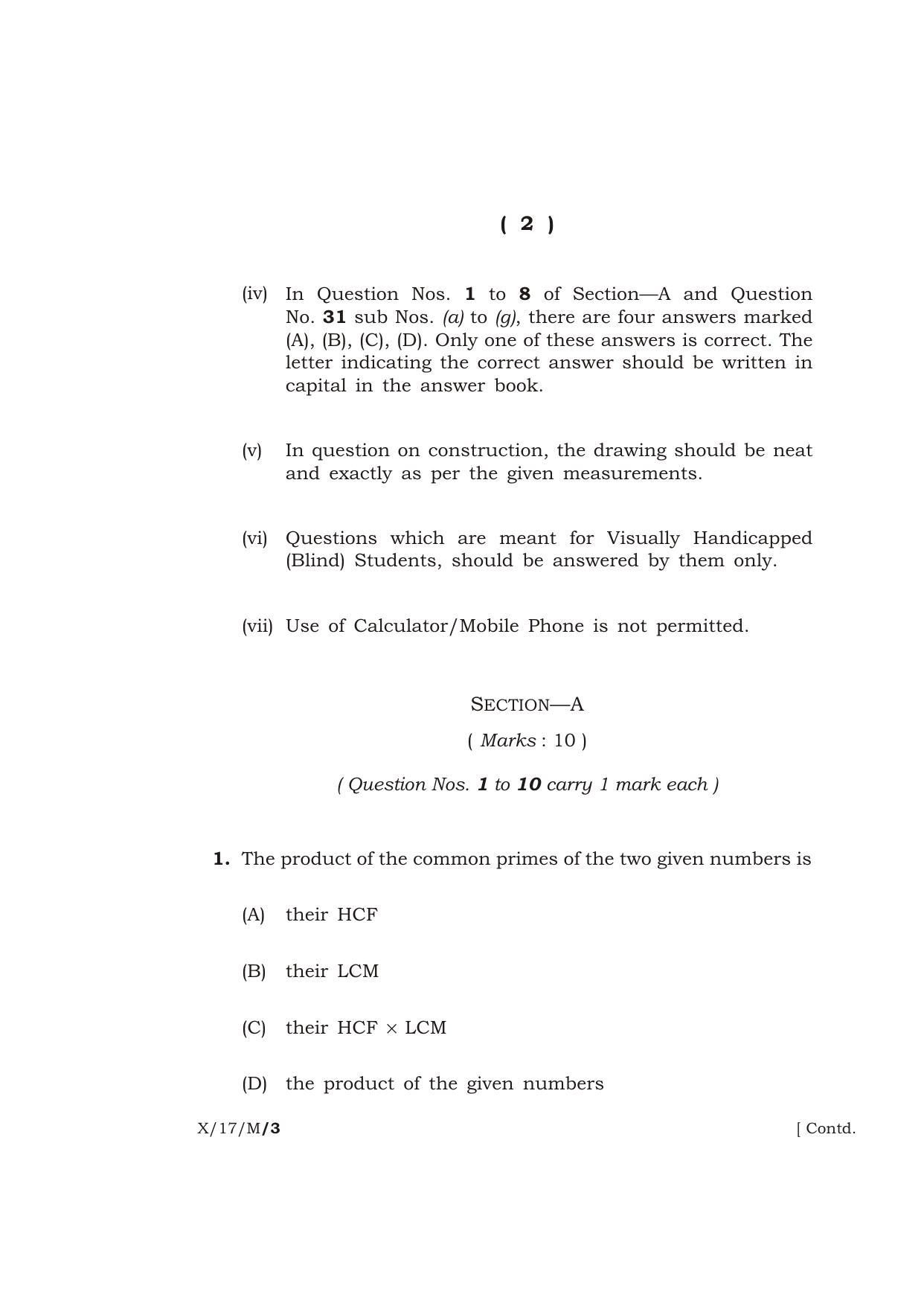Meghalaya Board (MBOSE) Class 10 MATHEMATICS 2017 Question Paper - Page 2