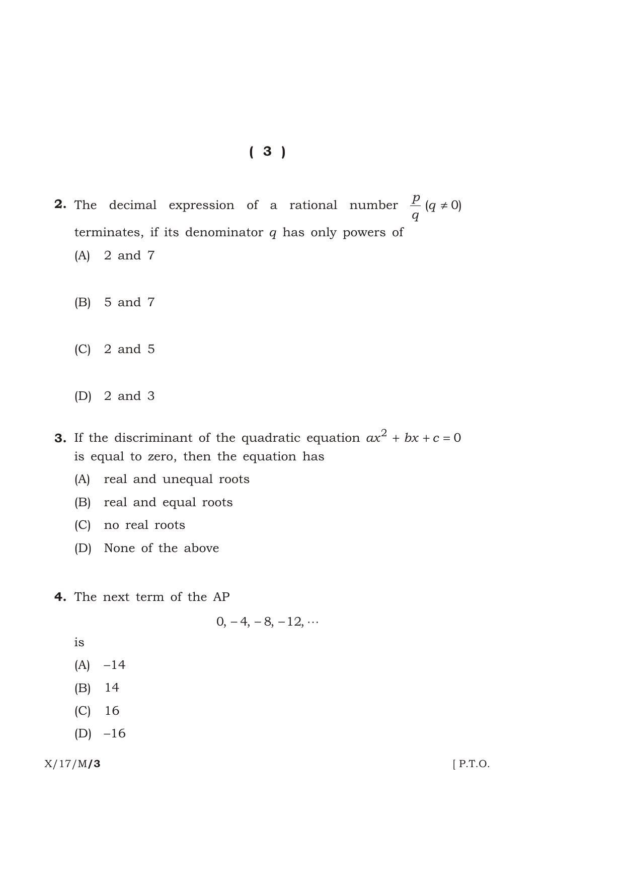 Meghalaya Board (MBOSE) Class 10 MATHEMATICS 2017 Question Paper - Page 3