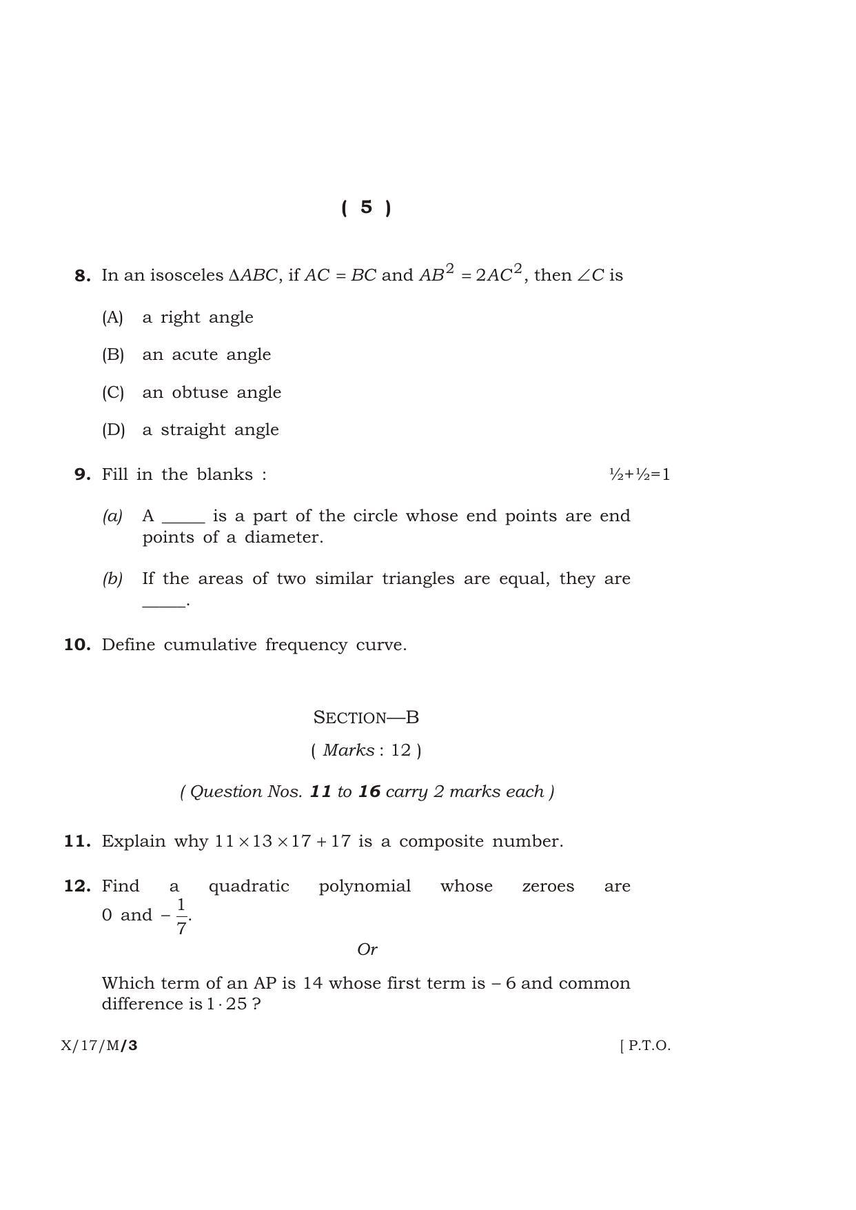 Meghalaya Board (MBOSE) Class 10 MATHEMATICS 2017 Question Paper - Page 5