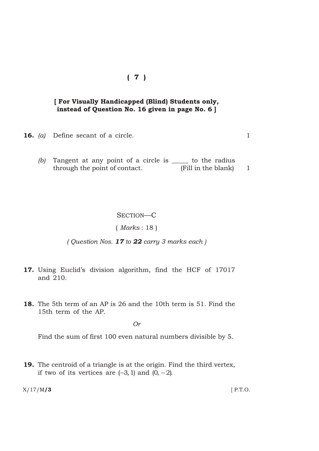 Meghalaya Board (MBOSE) Class 10 MATHEMATICS 2017 Question Paper - Page 7