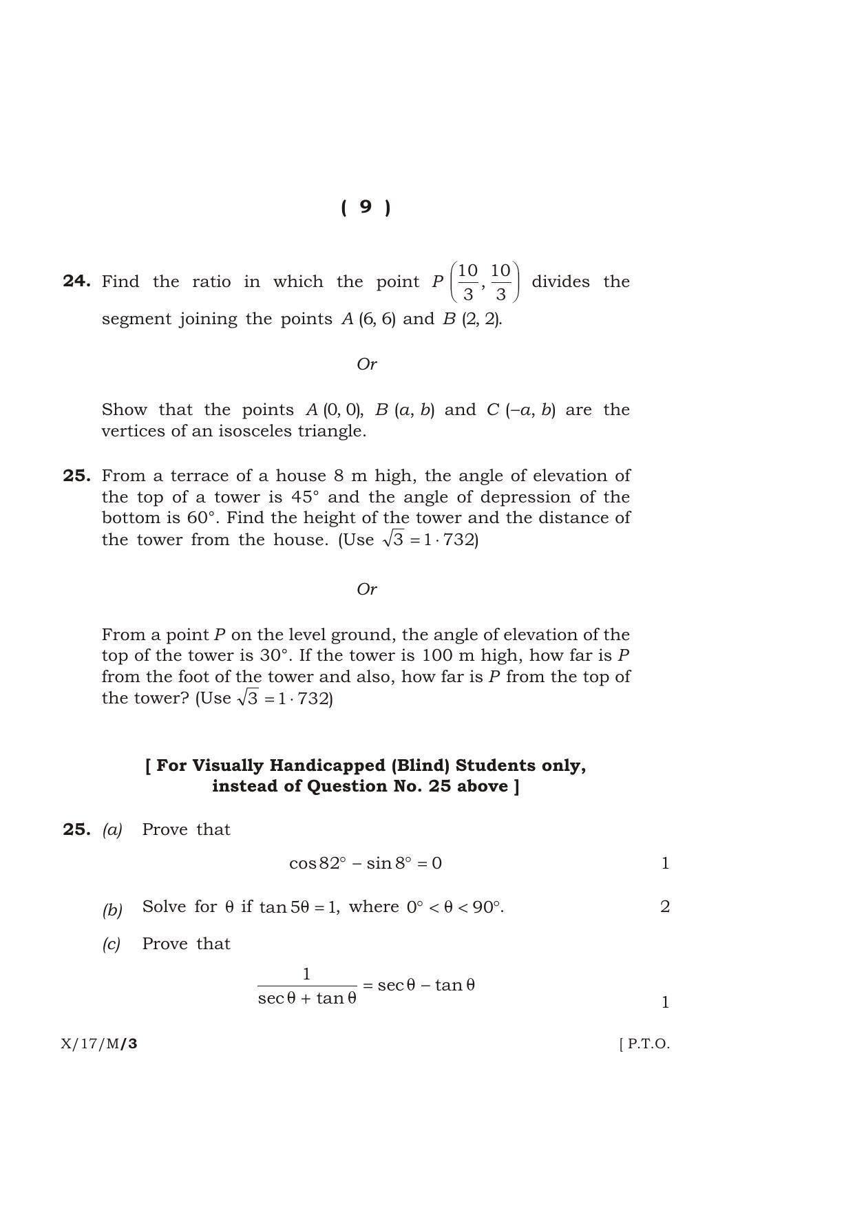 Meghalaya Board (MBOSE) Class 10 MATHEMATICS 2017 Question Paper - Page 9