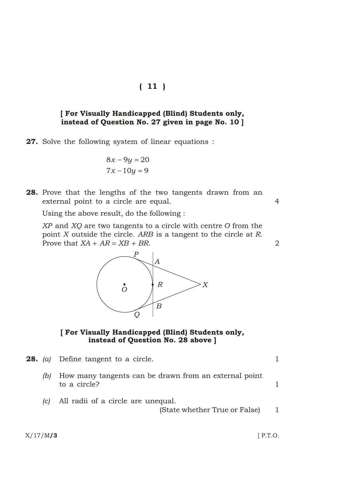 Meghalaya Board (MBOSE) Class 10 MATHEMATICS 2017 Question Paper - Page 11