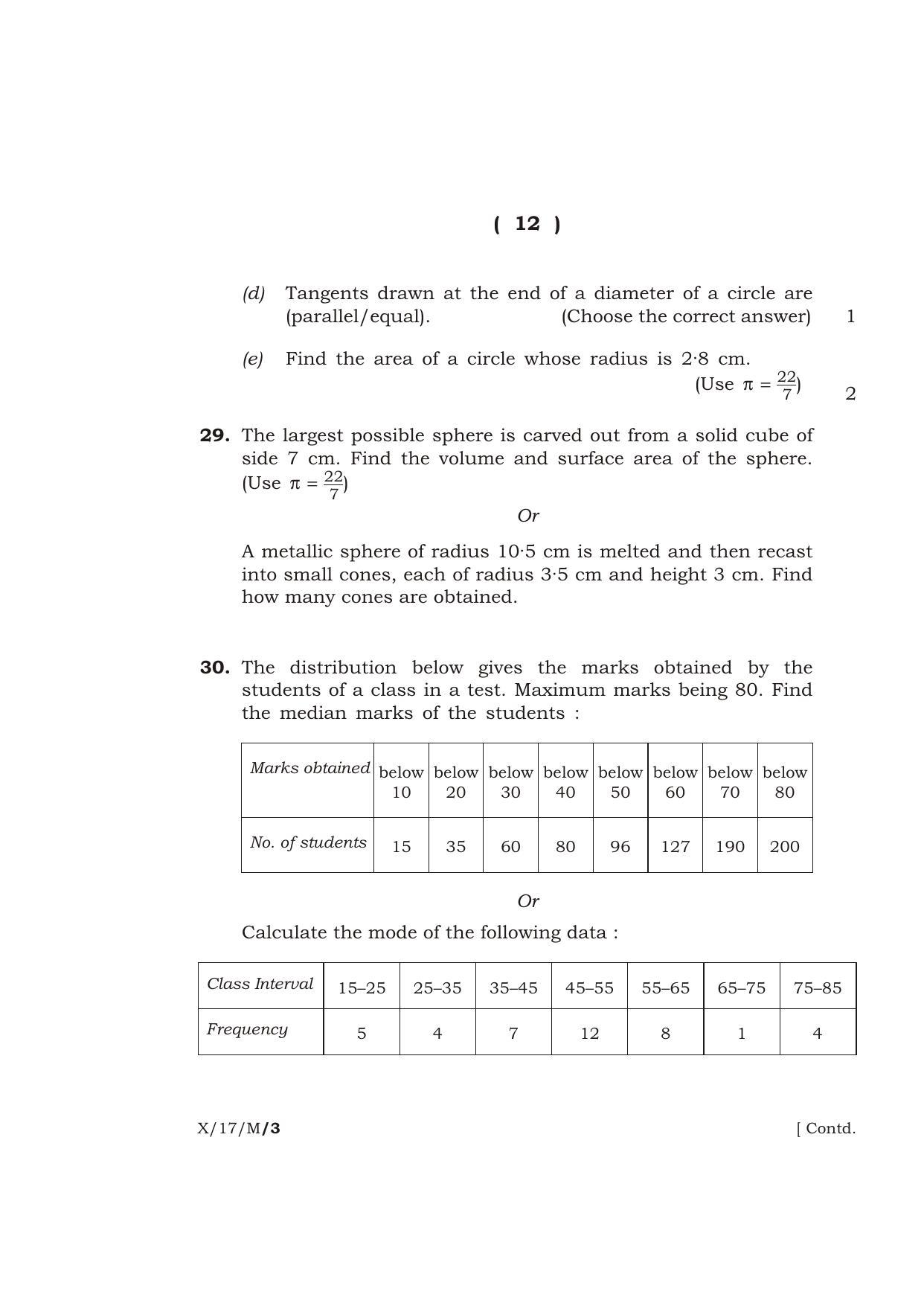 Meghalaya Board (MBOSE) Class 10 MATHEMATICS 2017 Question Paper - Page 12